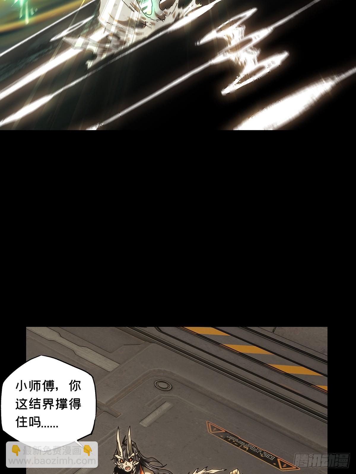 第四百一十三章/赢勾下15
