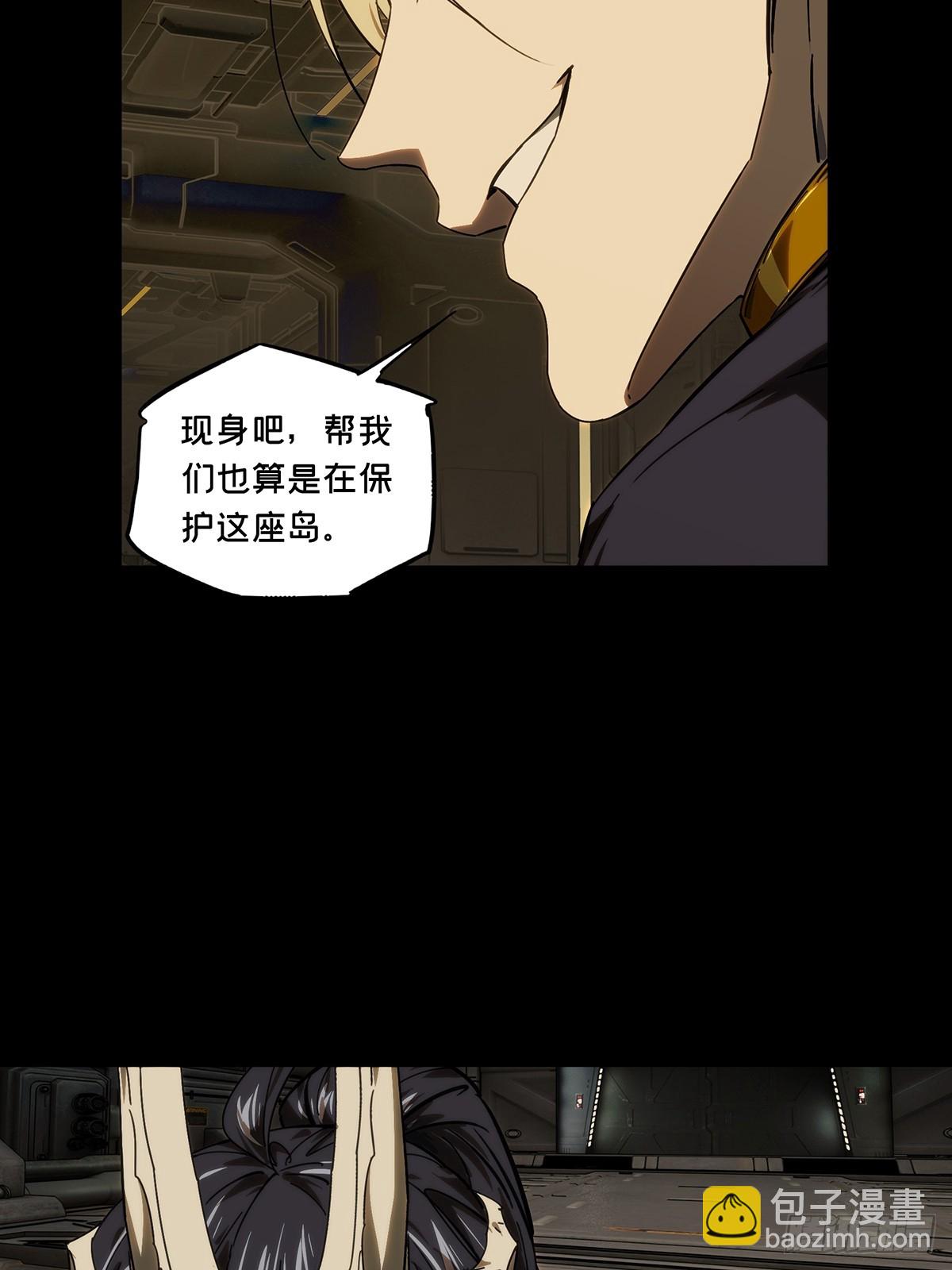 第四百一十三章/赢勾下20