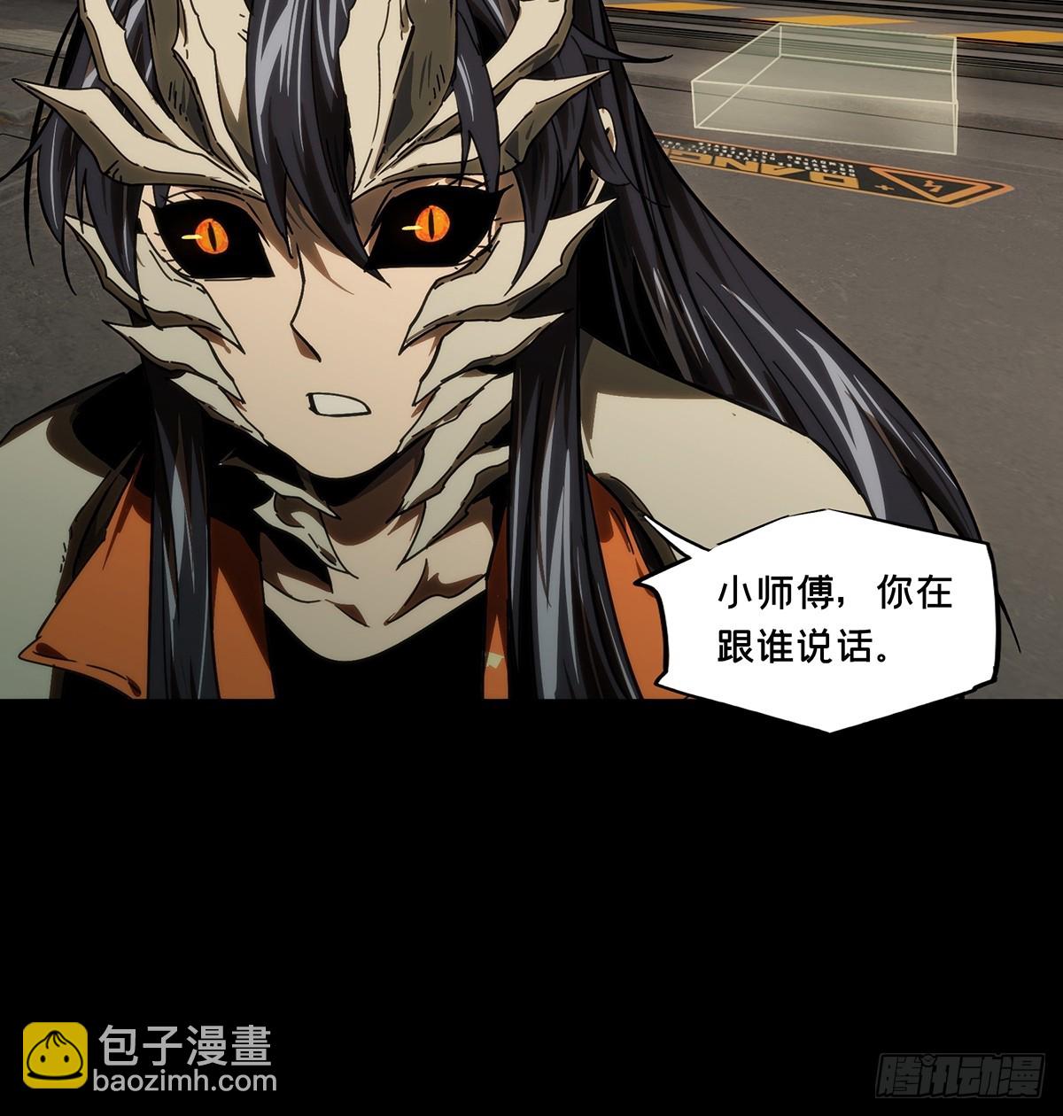 第四百一十三章/赢勾下21