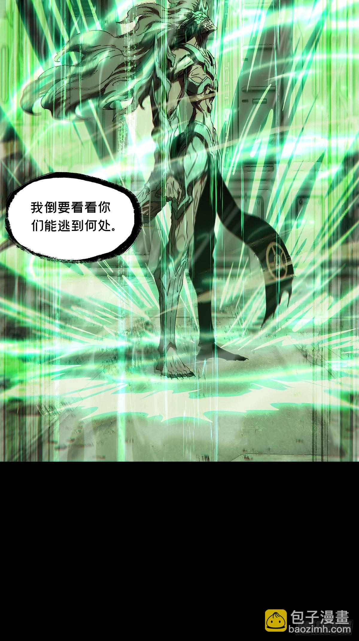 第四百一十八章/逃中26