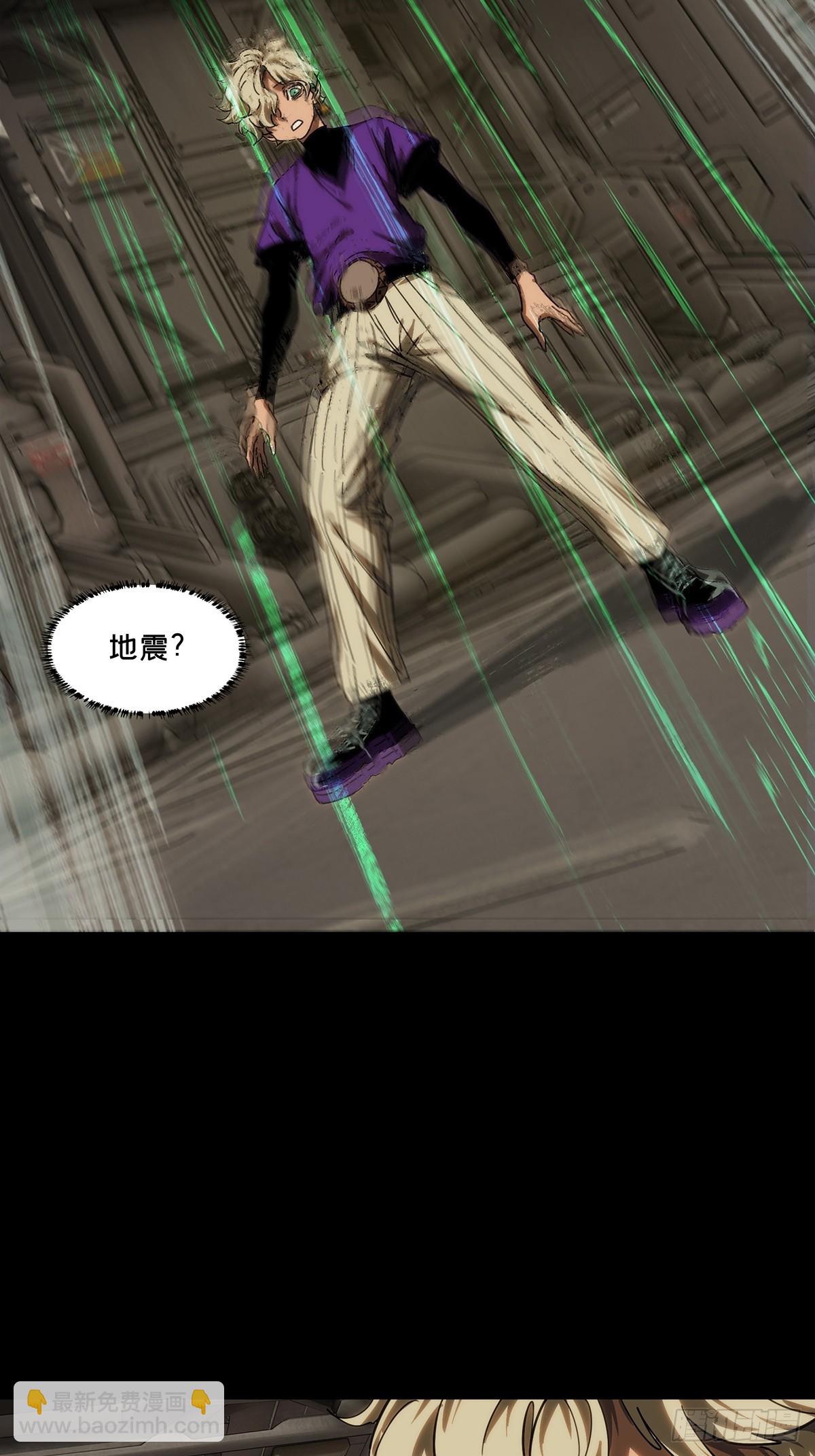 第四百一十八章/逃中29