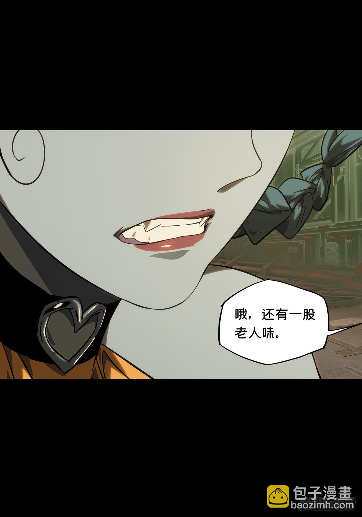第四百一十八章/逃中40