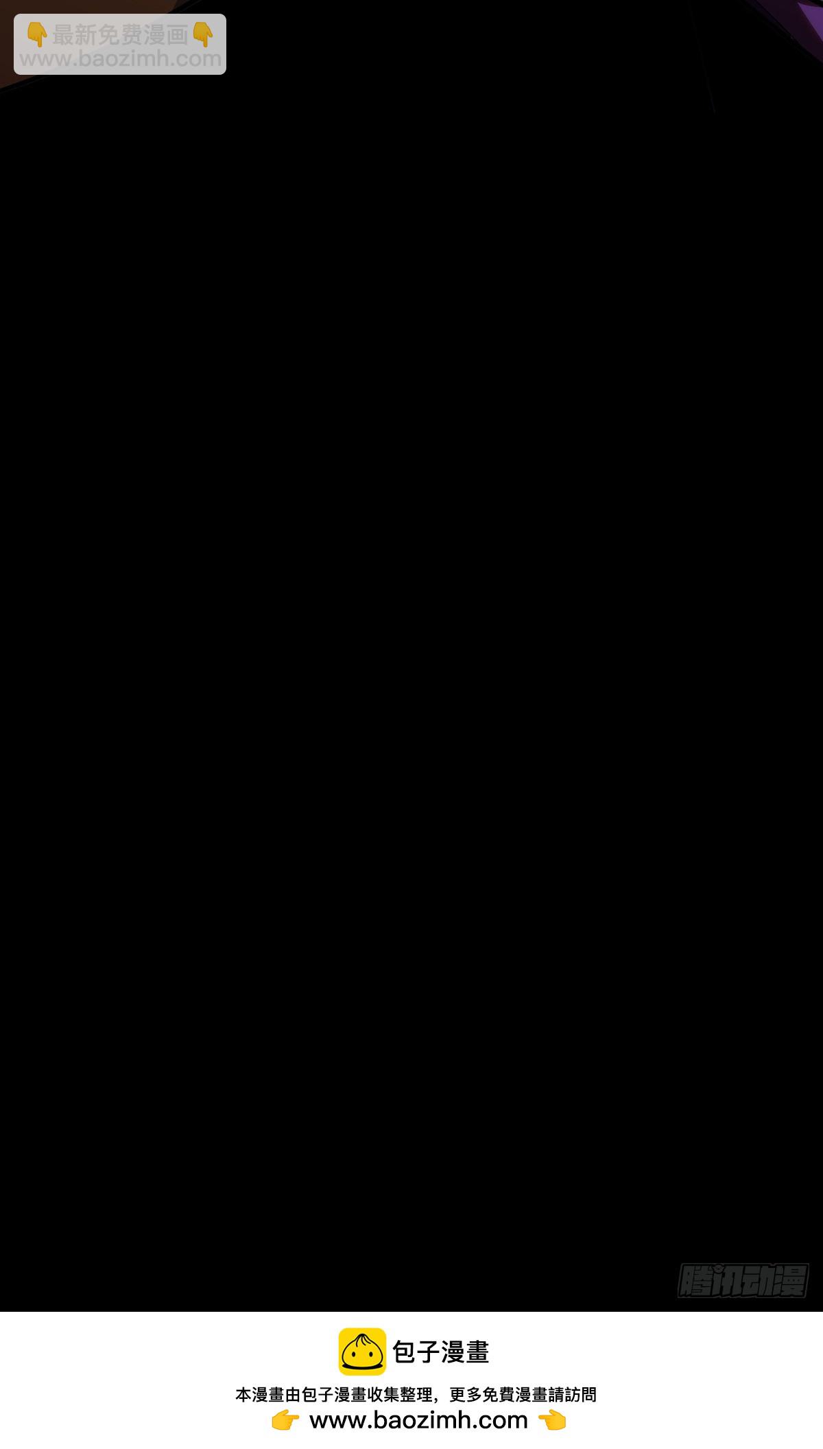 第四百一十八章/逃中46
