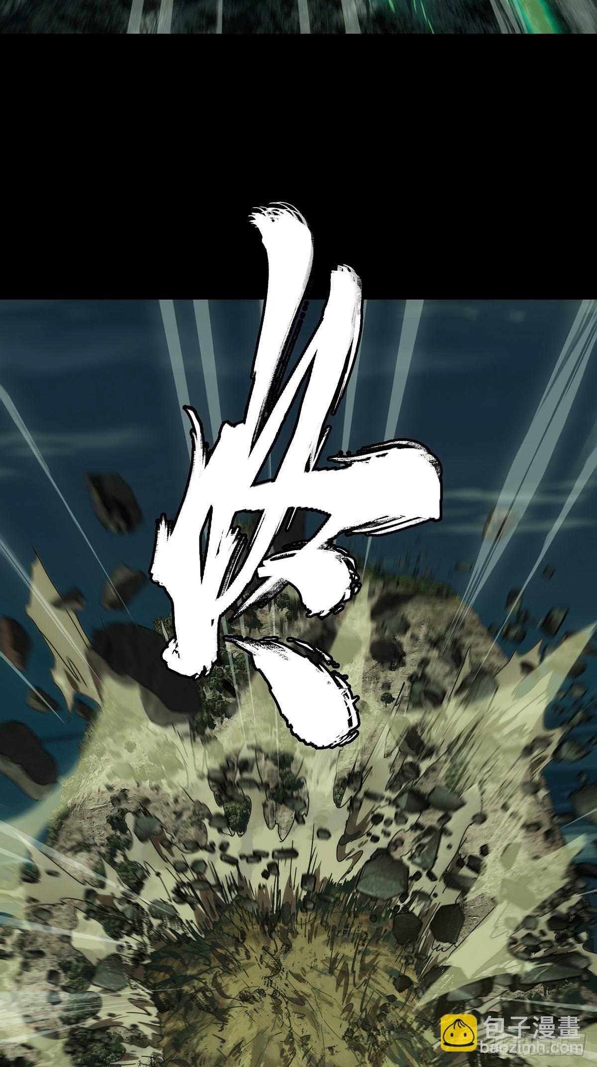 第四百二十四章/岛战中10