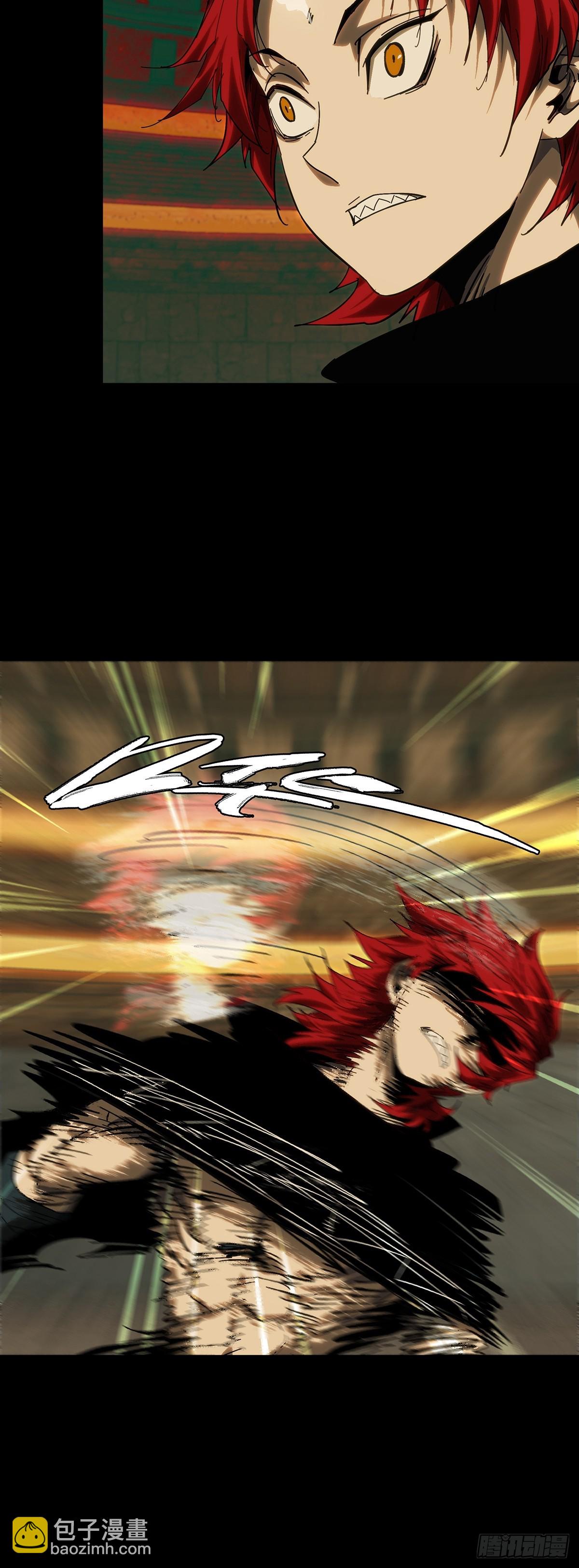 第四百二十七章/旱魃中28