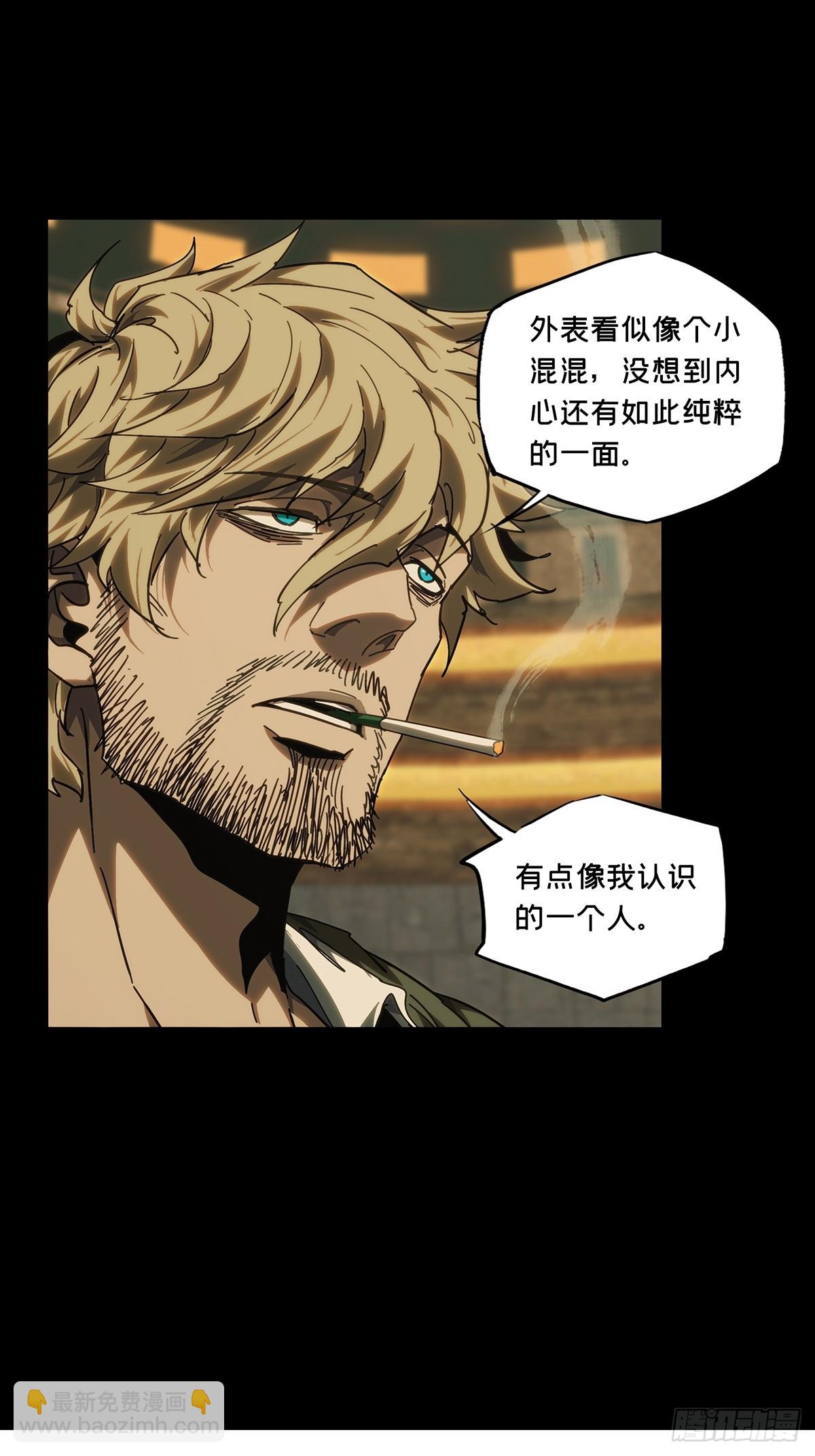第四百二十七章/旱魃中35