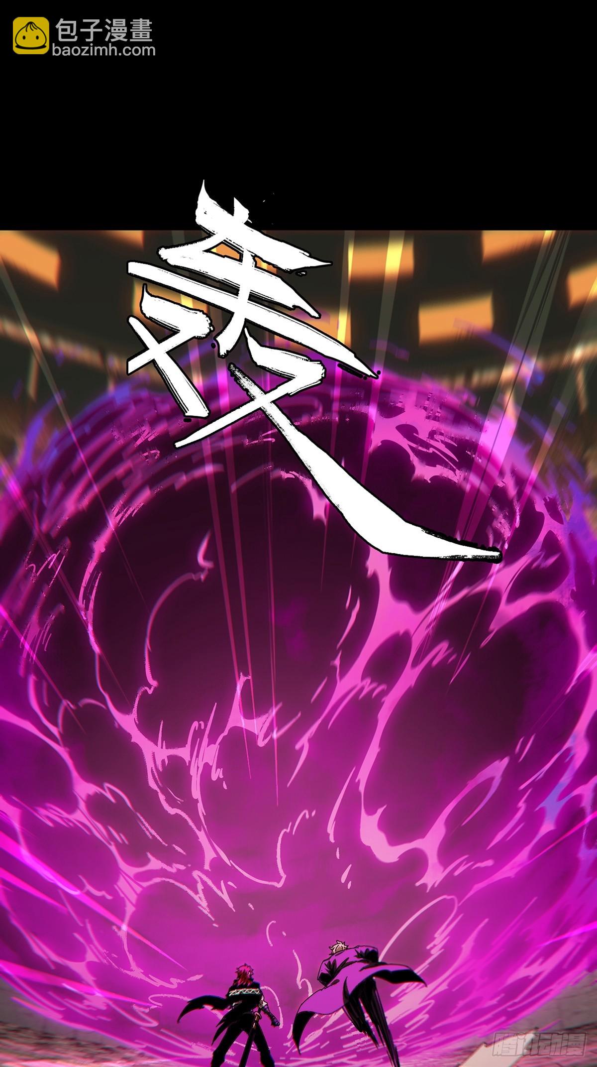 第四百二十七章/旱魃中38