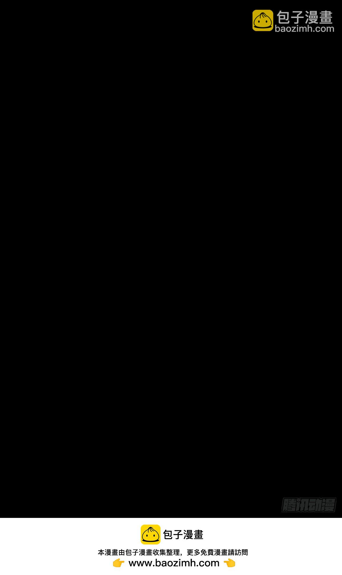 第四百二十七章/旱魃中43