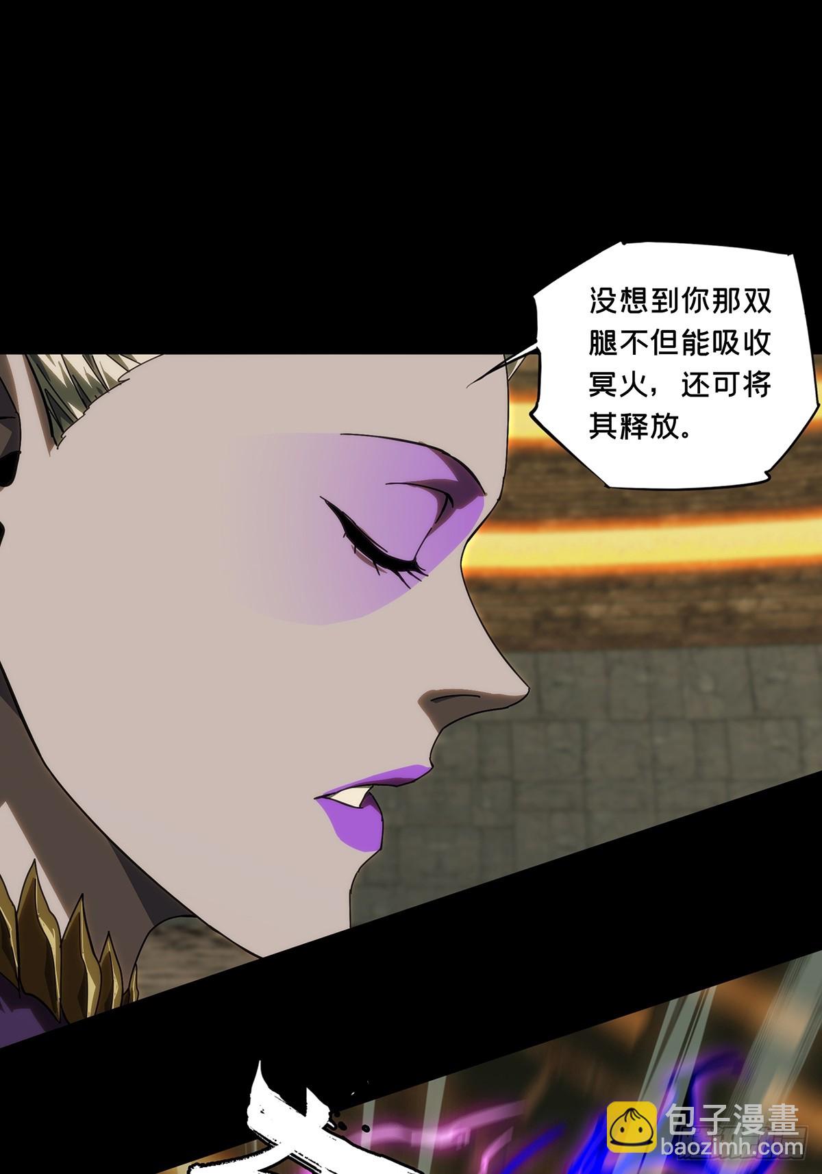 第四百三十章/飞鱼中10