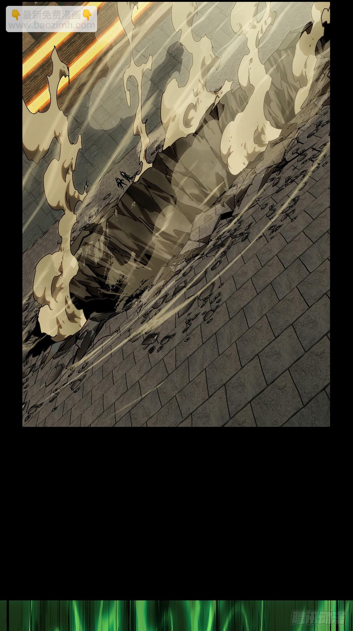 第四百三十章/飞鱼中27