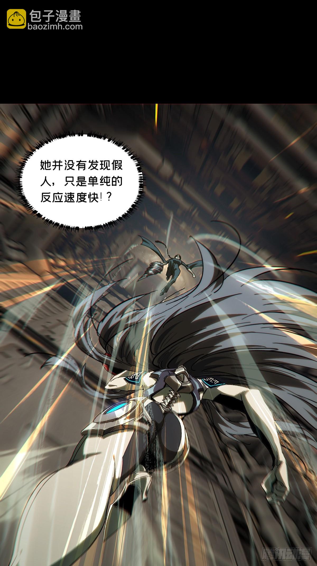 第四百四十章/计划失败下29