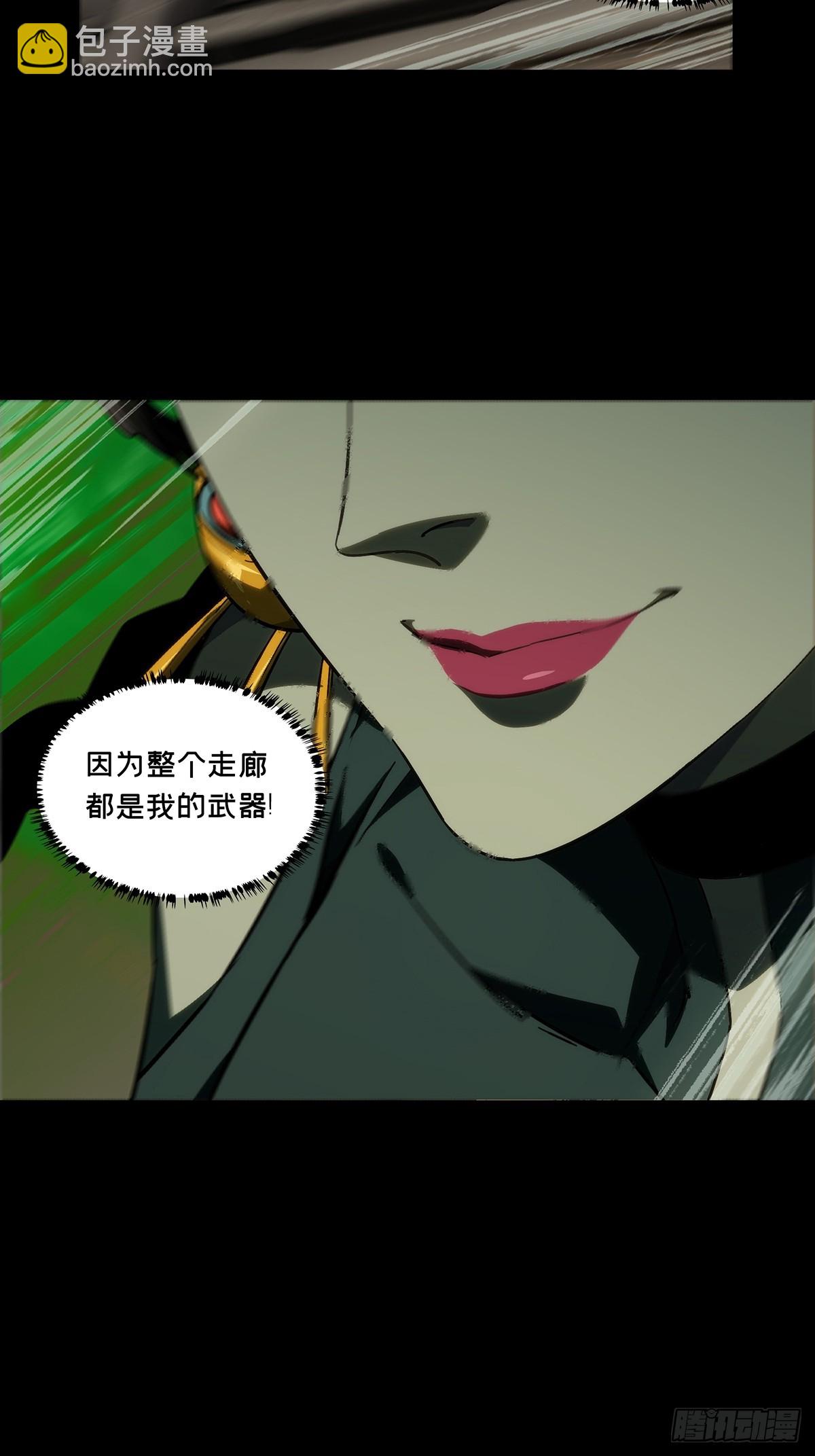 第四百四十章/计划失败下31