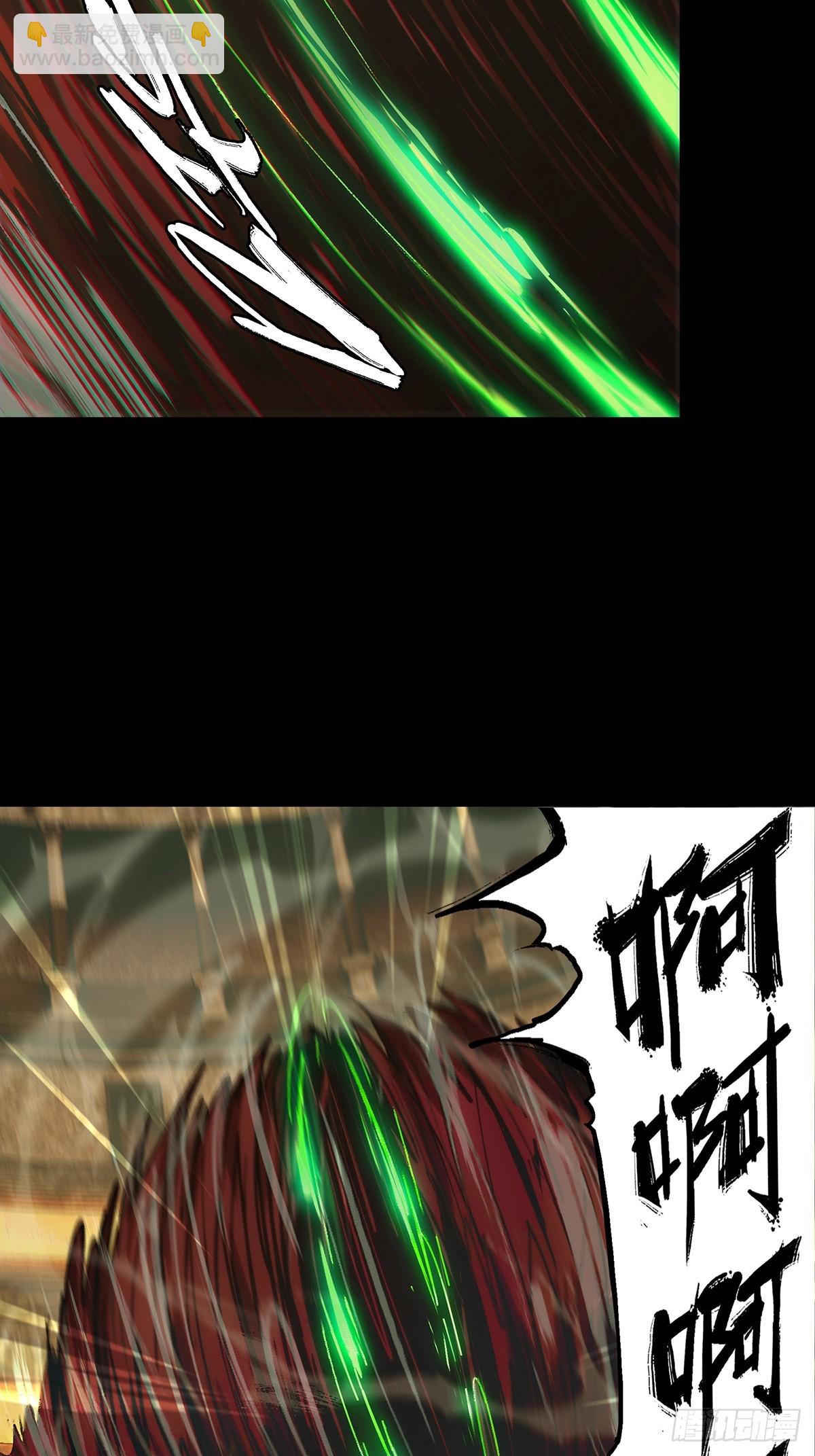 第四百四十三章/游戏下20