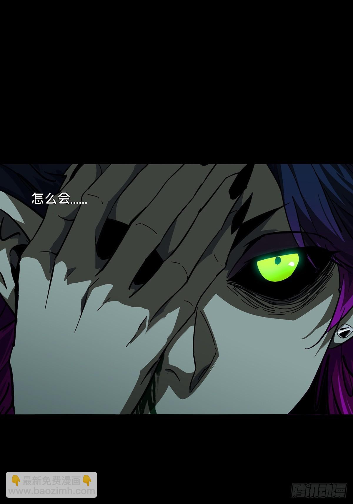 第四百四十六章/师弟下21