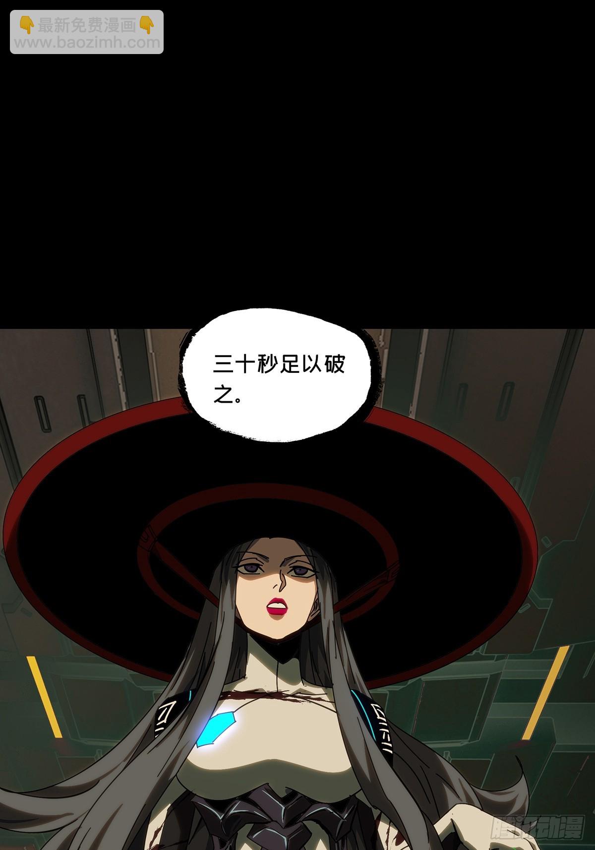 第四百四十六章/师弟下25