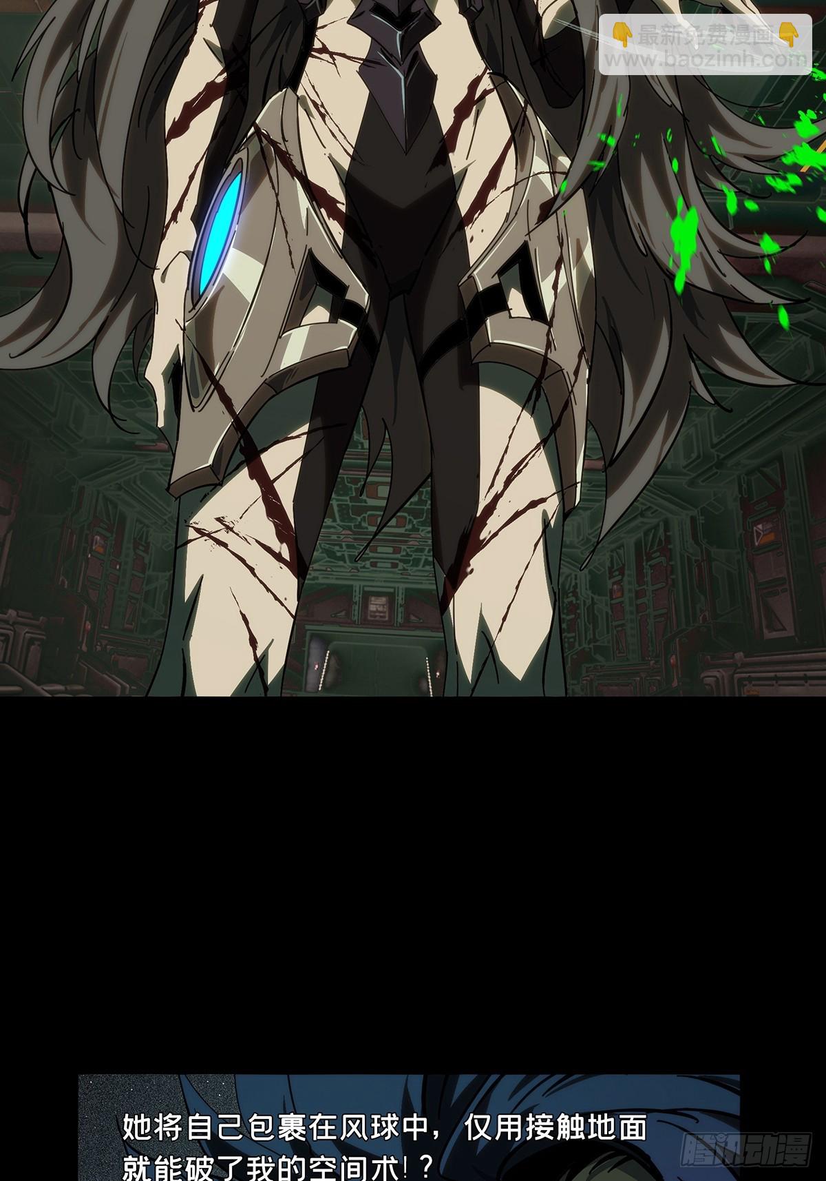 第四百四十六章/师弟下26