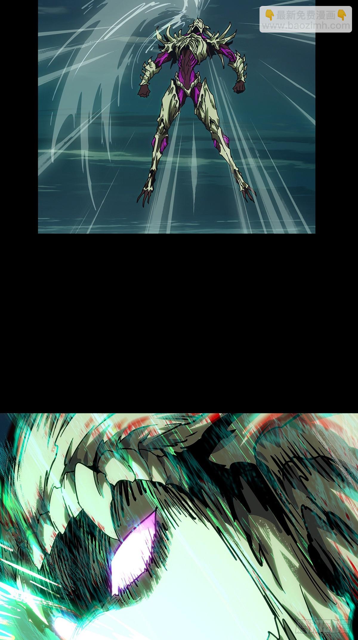 第四百五十六章/不化骨上25