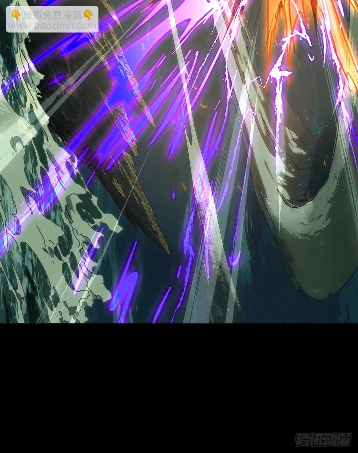 第四百五十六章/不化骨上38
