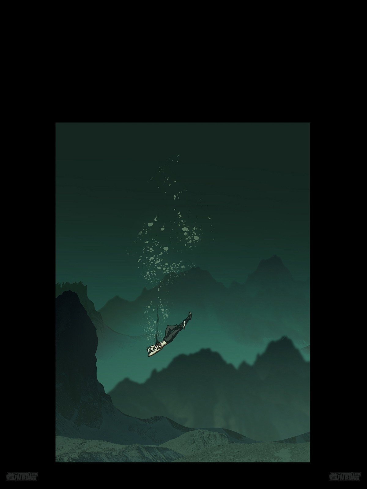 第四百六十章/炎篆术中0