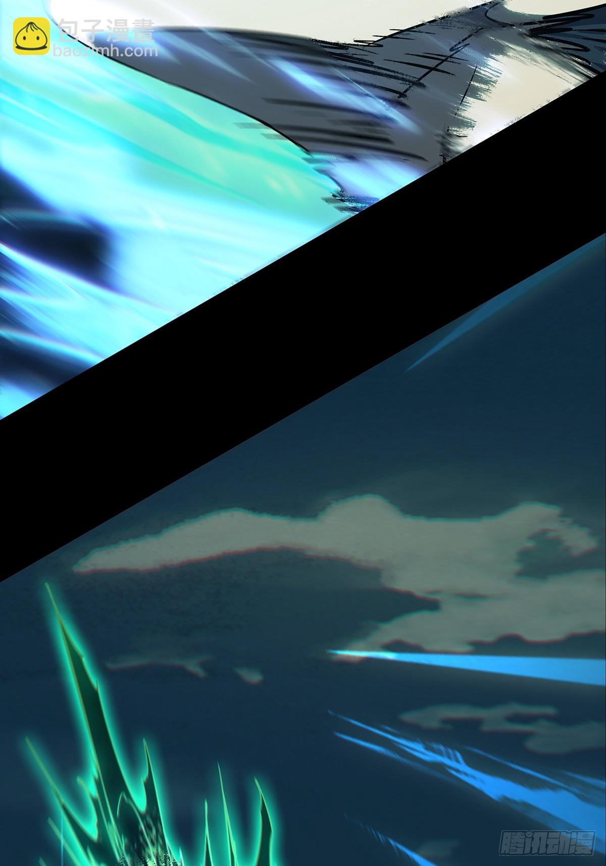 第四百六十章/炎篆术中56