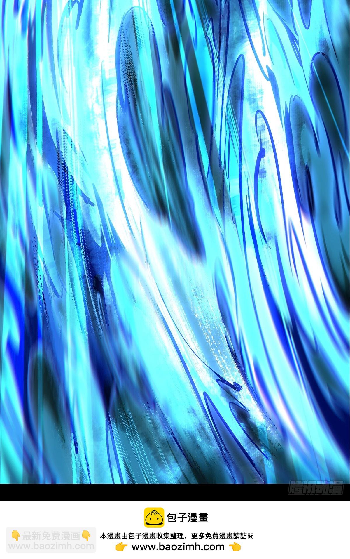 第四百六十章/炎篆术中58