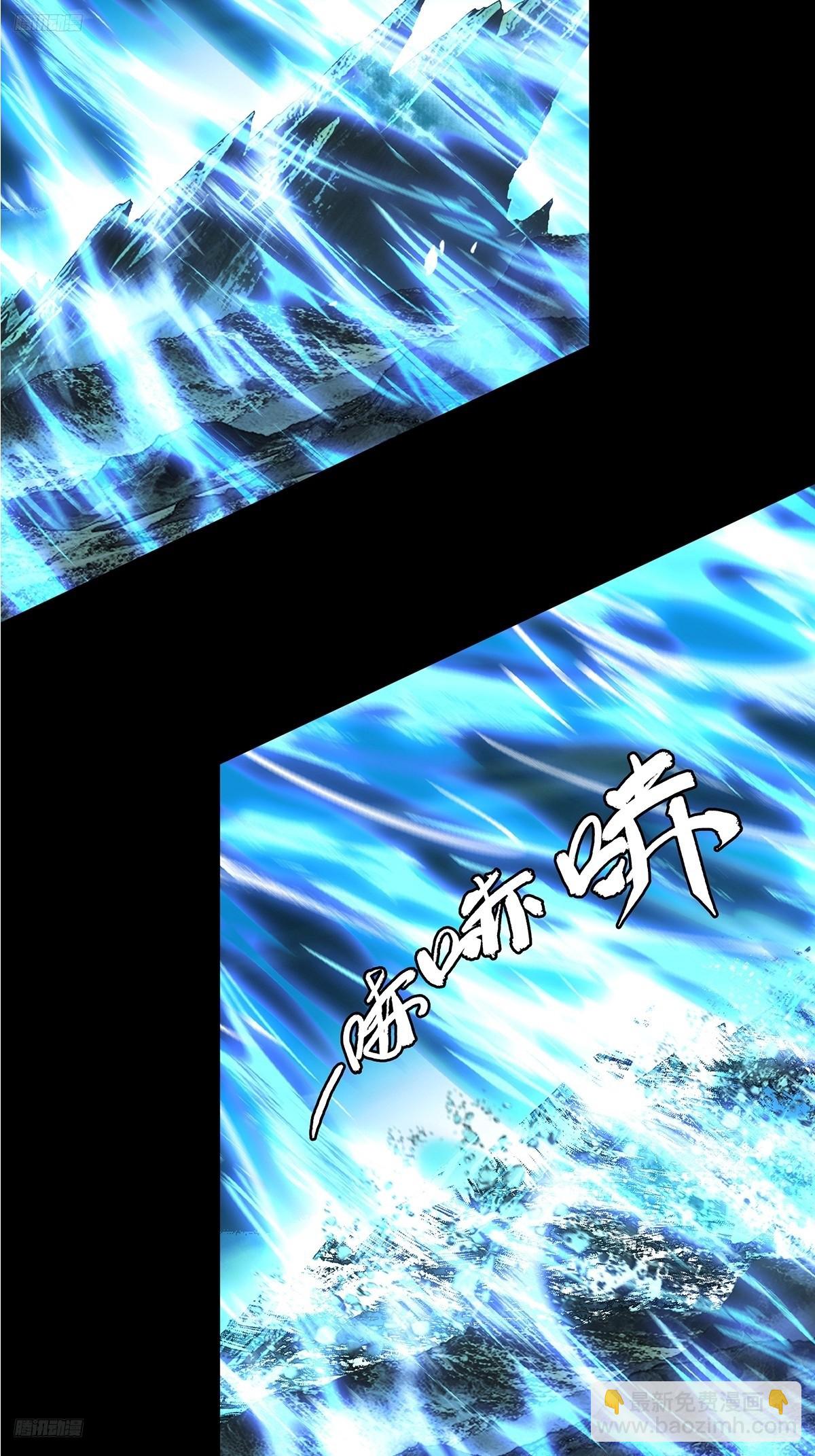 第四百六十一章/炎篆术下3