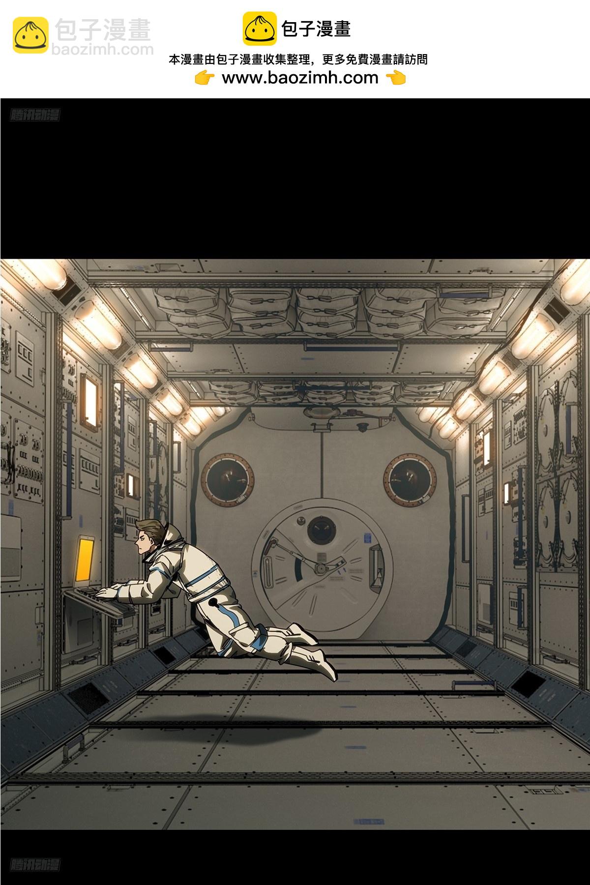 第四百六十二章/劫上1