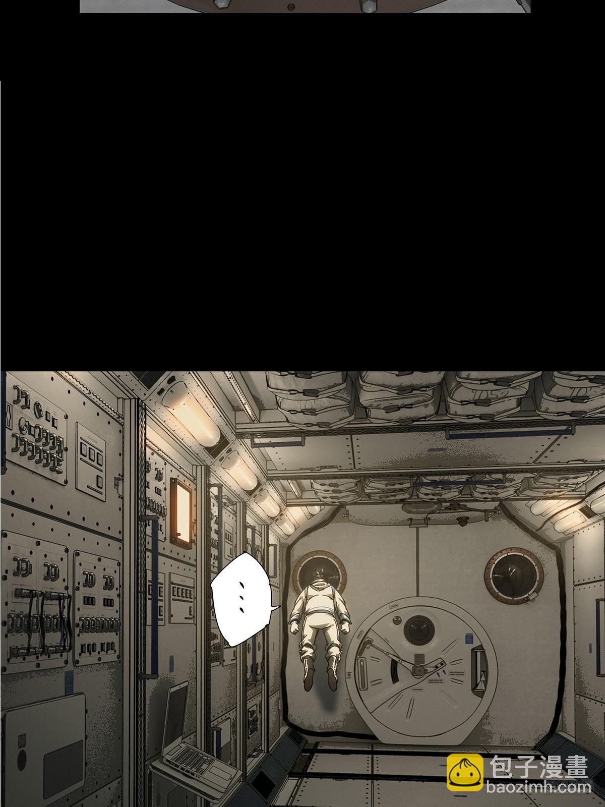 第四百六十二章/劫上10