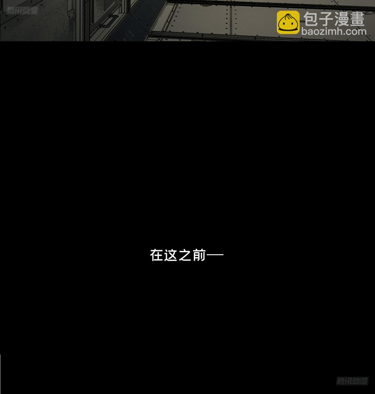 第四百六十二章/劫上11