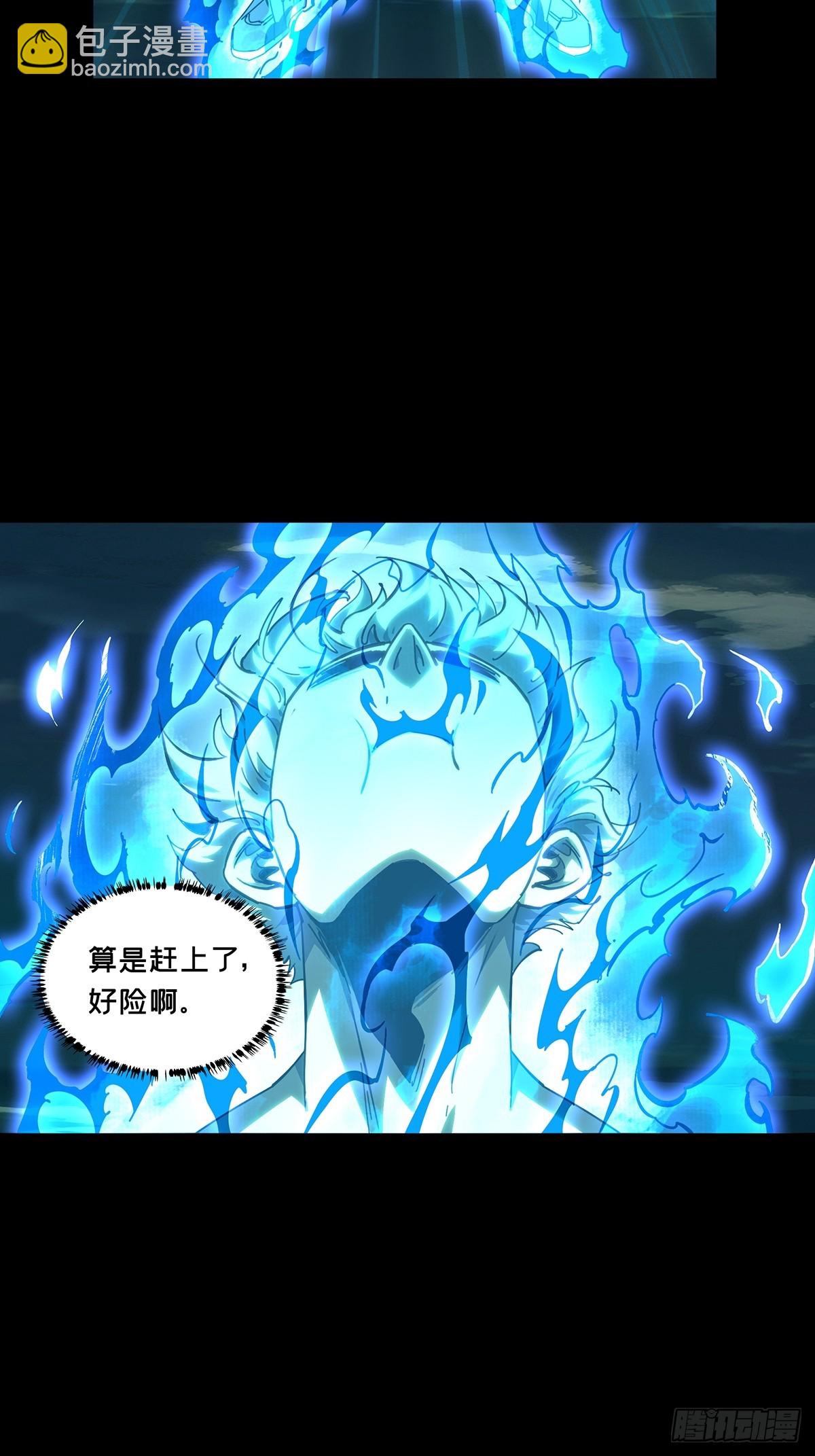 第四百六十二章/劫上18