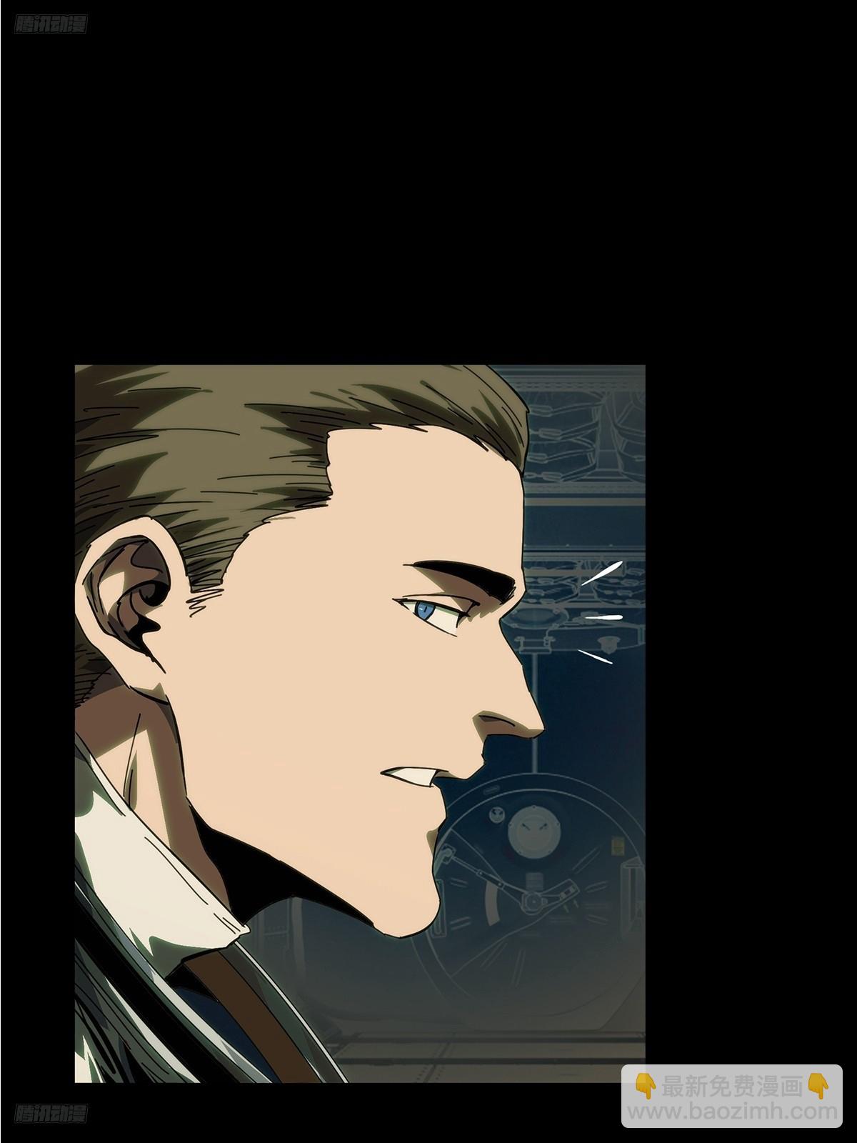 第四百六十二章/劫上2