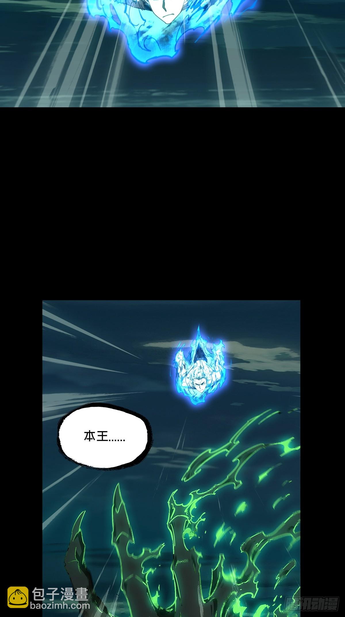 第四百六十二章/劫上27