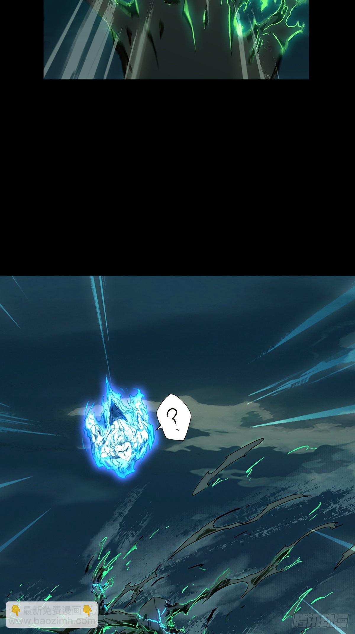第四百六十二章/劫上28