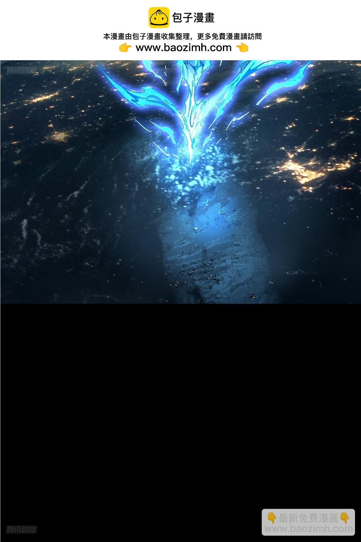 第四百六十二章/劫上5