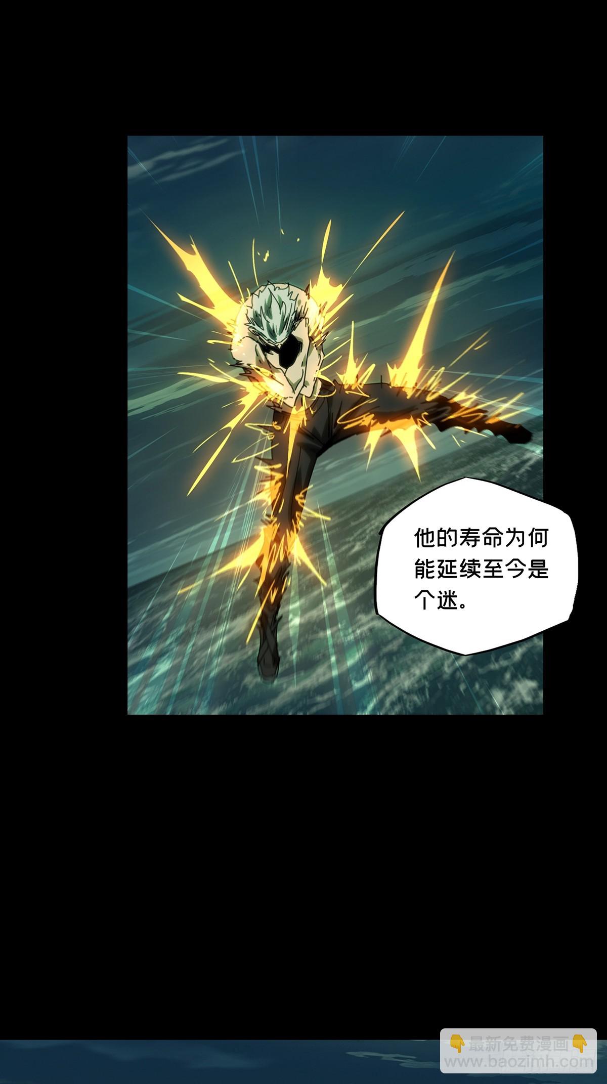 第四百六十三章/劫中32