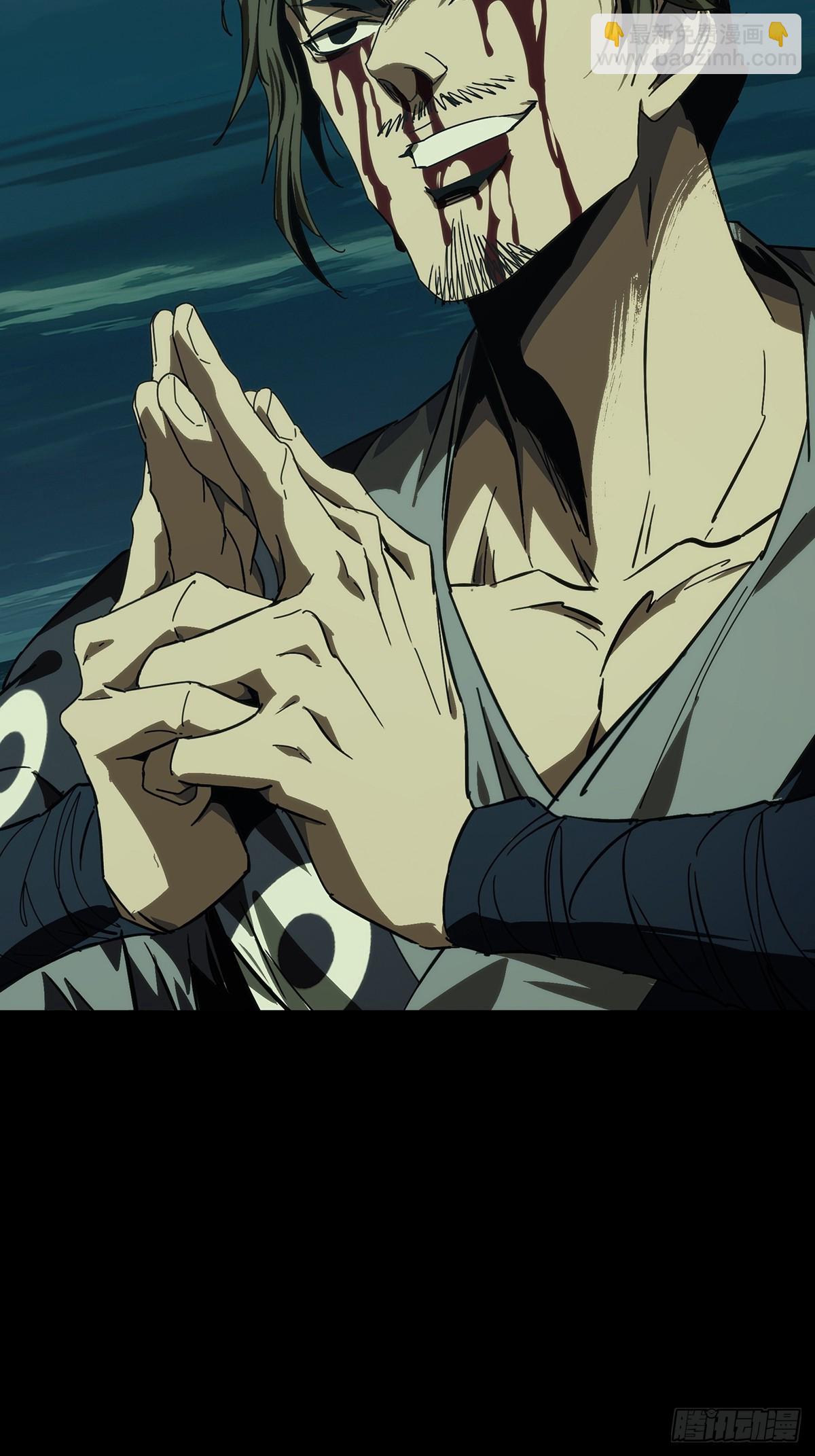 第四百六十三章/劫中39