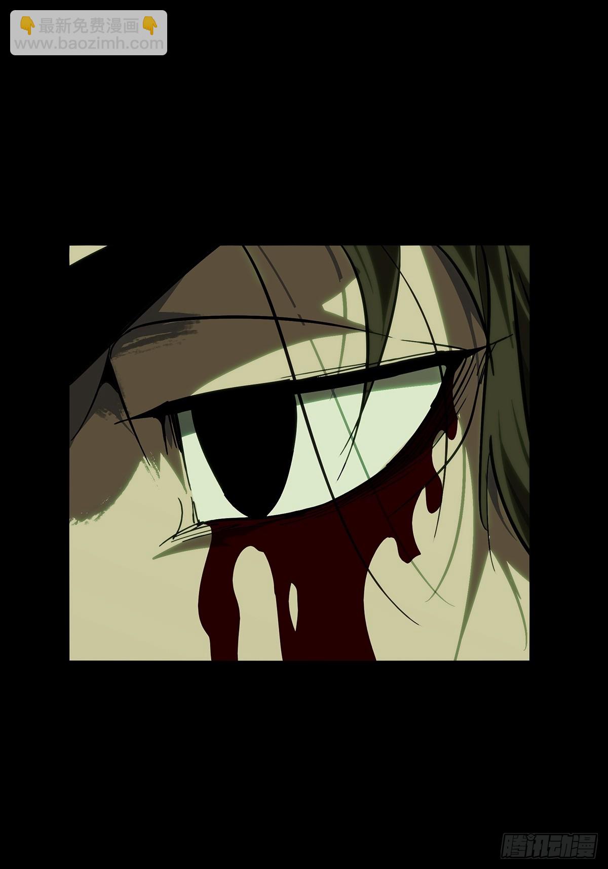 第四百六十三章/劫中45