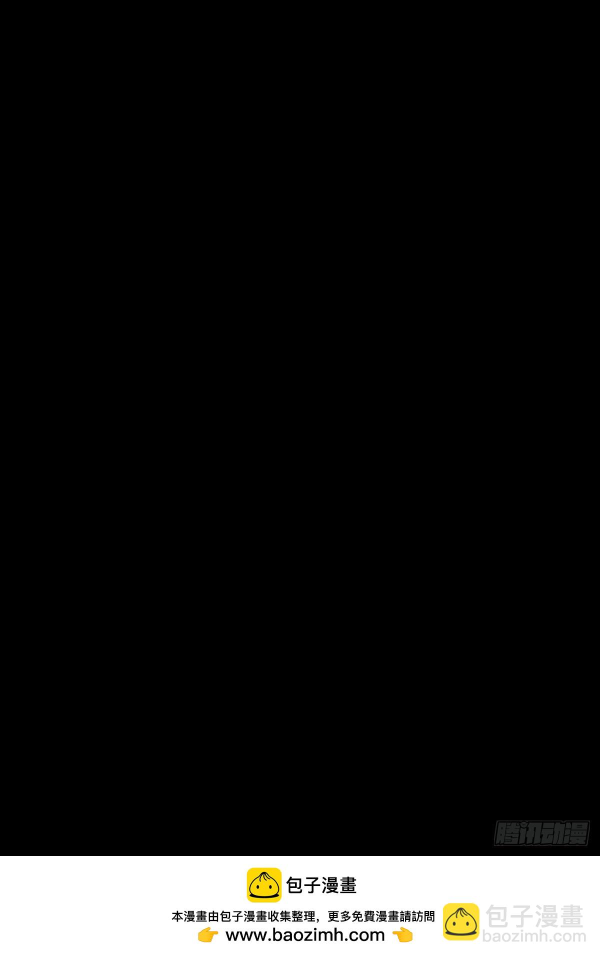 第四百六十三章/劫中55
