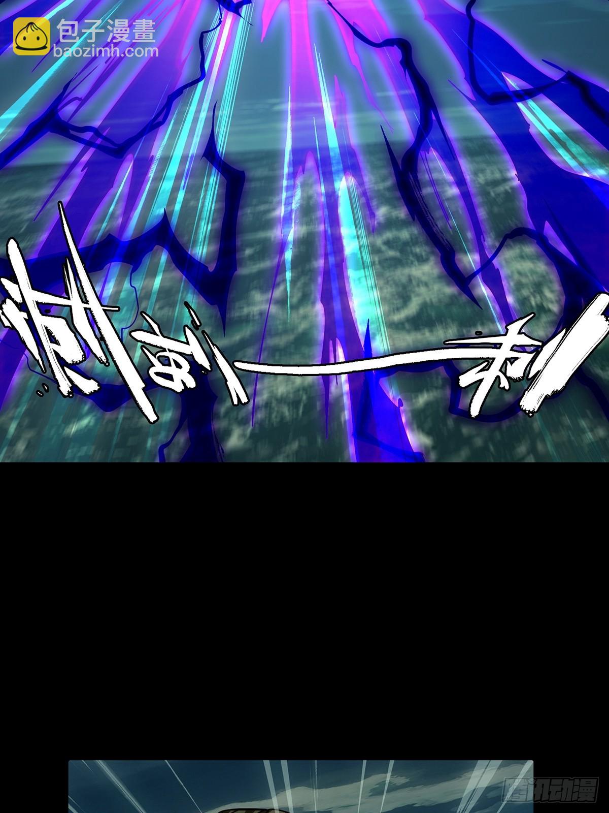 第四百六十四章/劫下31