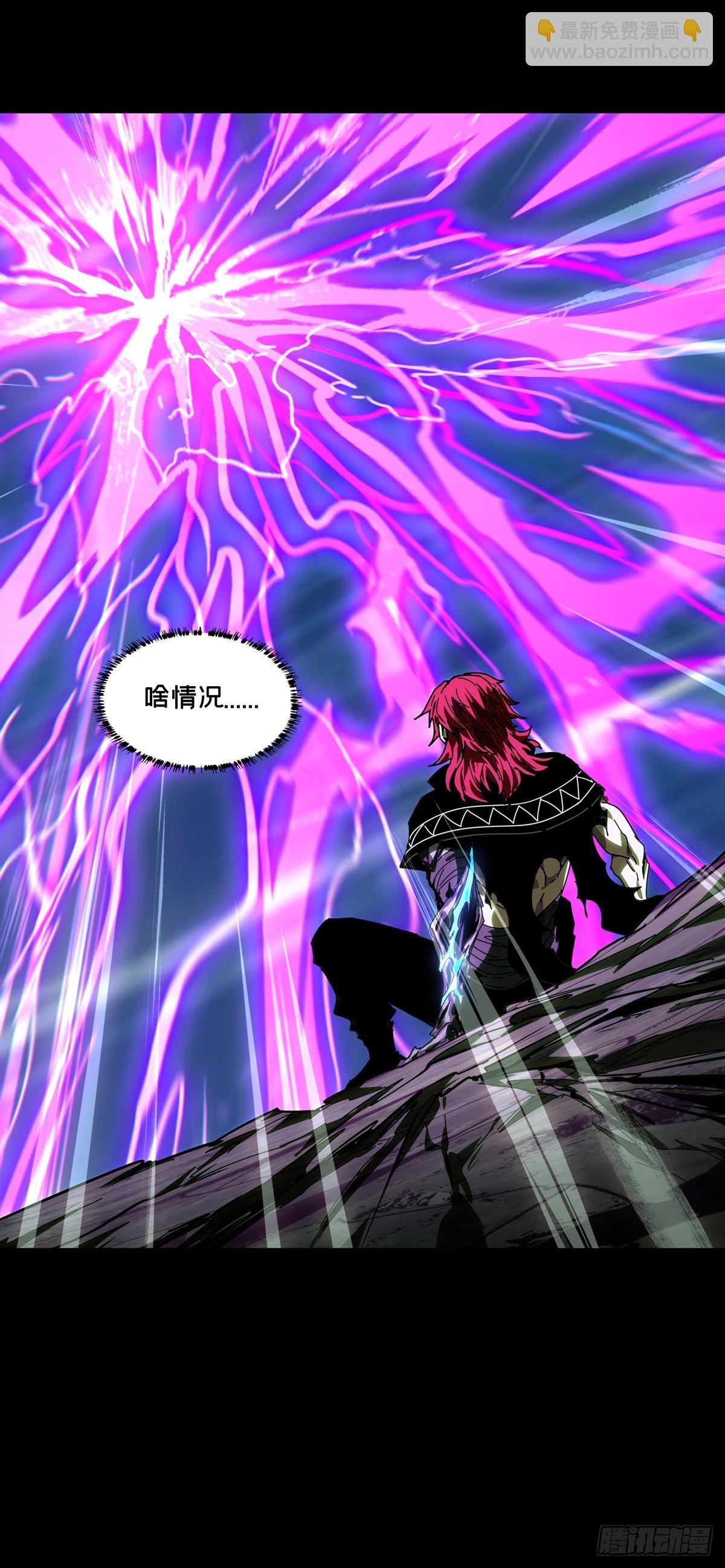 第四百六十四章/劫下39