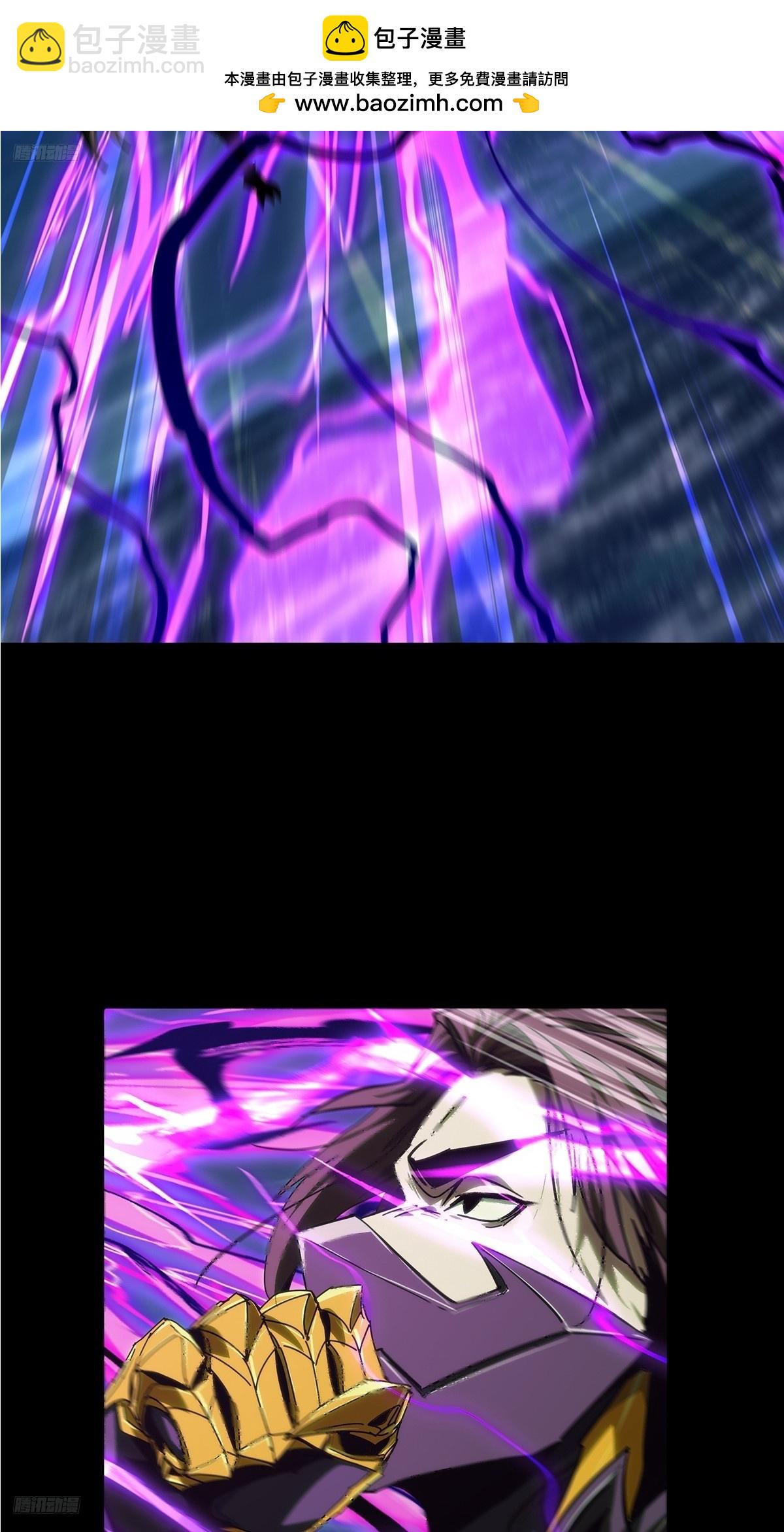 第四百六十五章/破上1