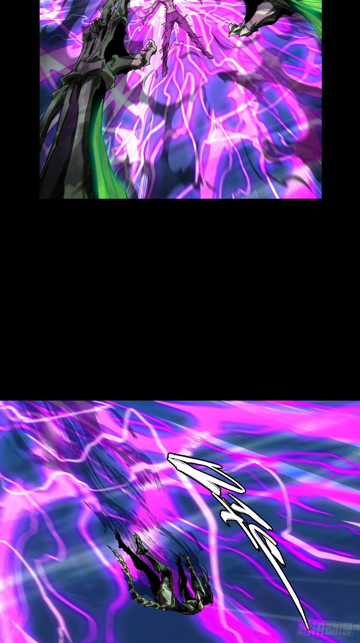 第四百六十五章/破上12