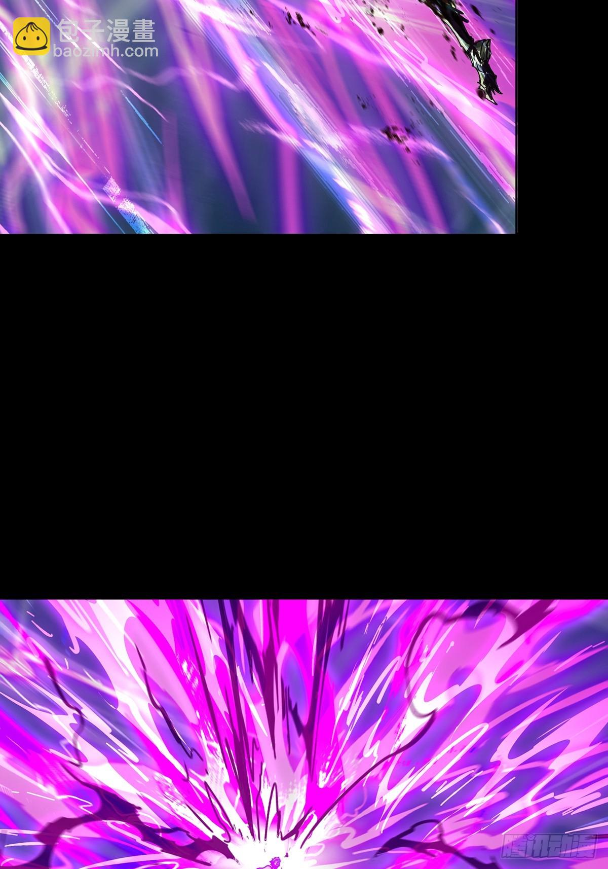 第四百六十五章/破上22