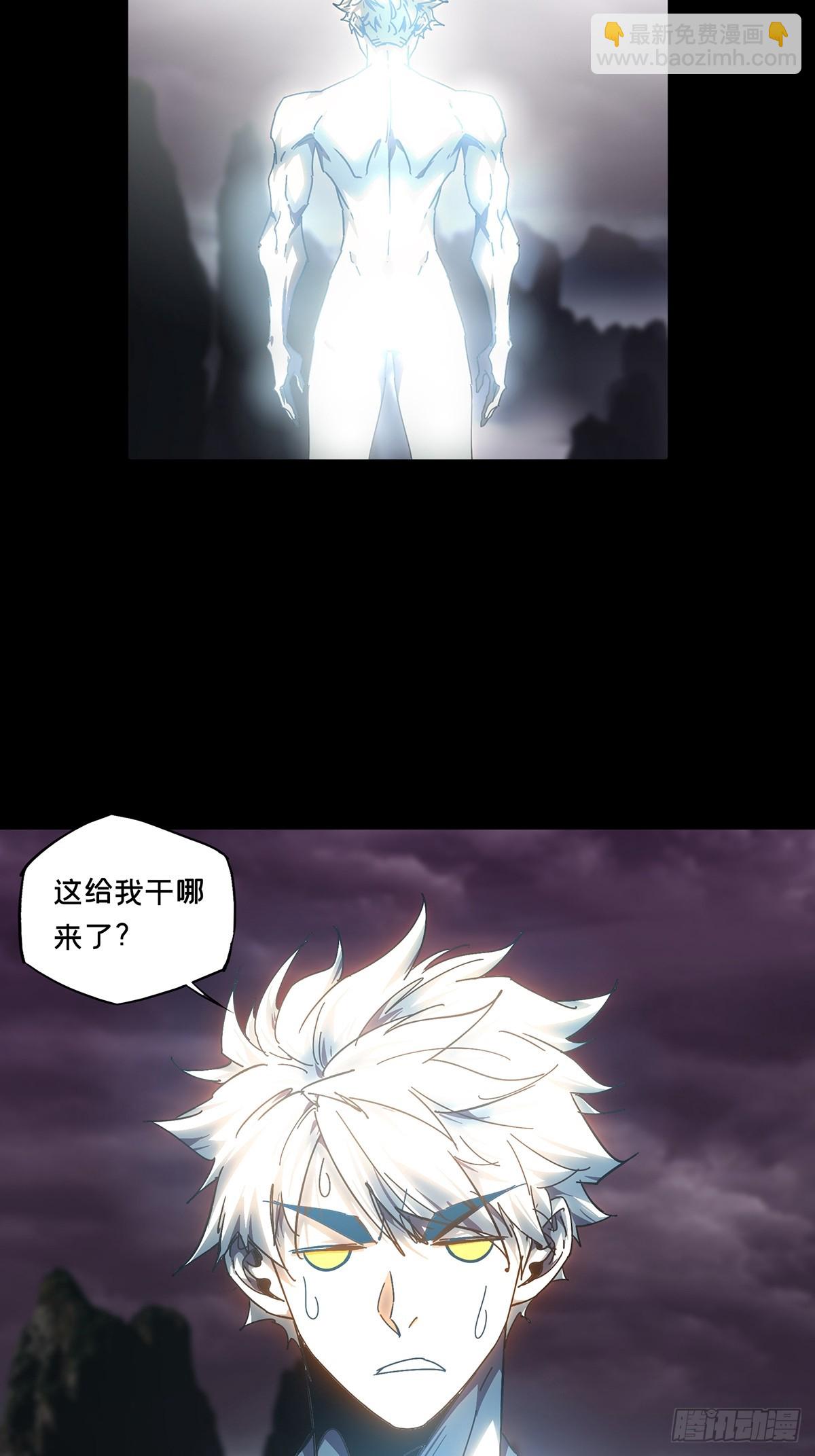第四百六十五章/破上32
