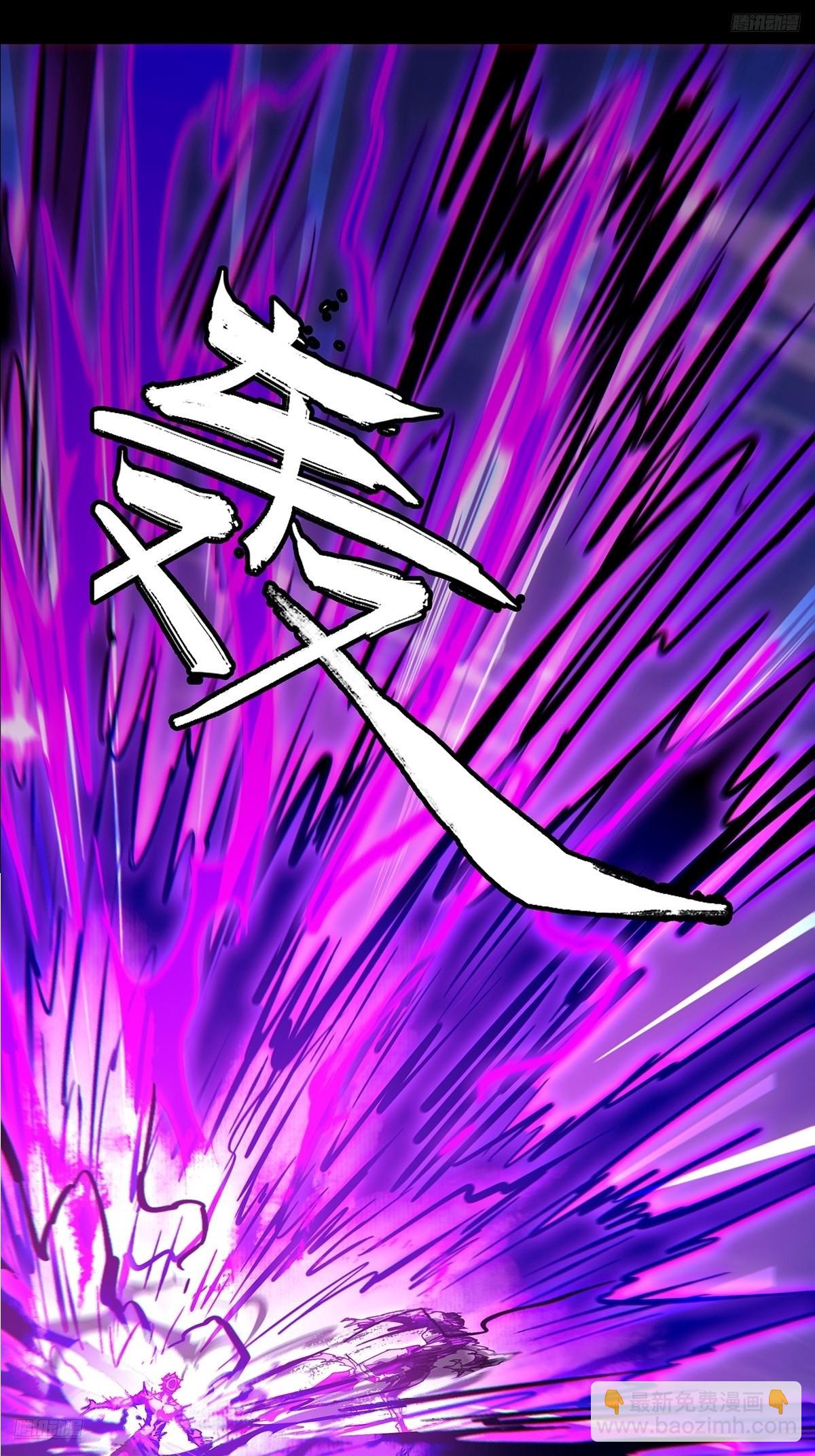 第四百六十五章/破上7