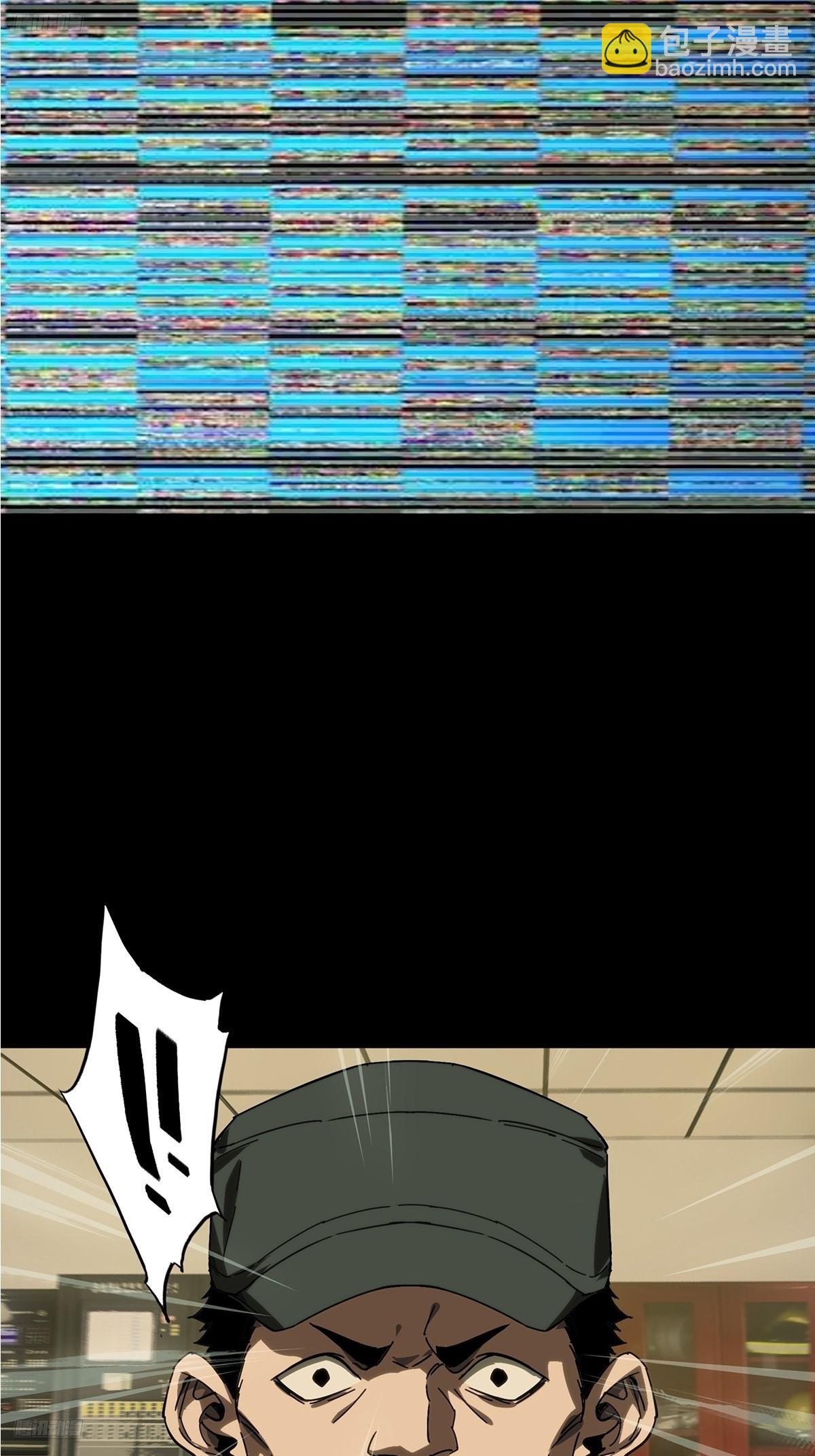 第四百七十四章/十二堂主上5