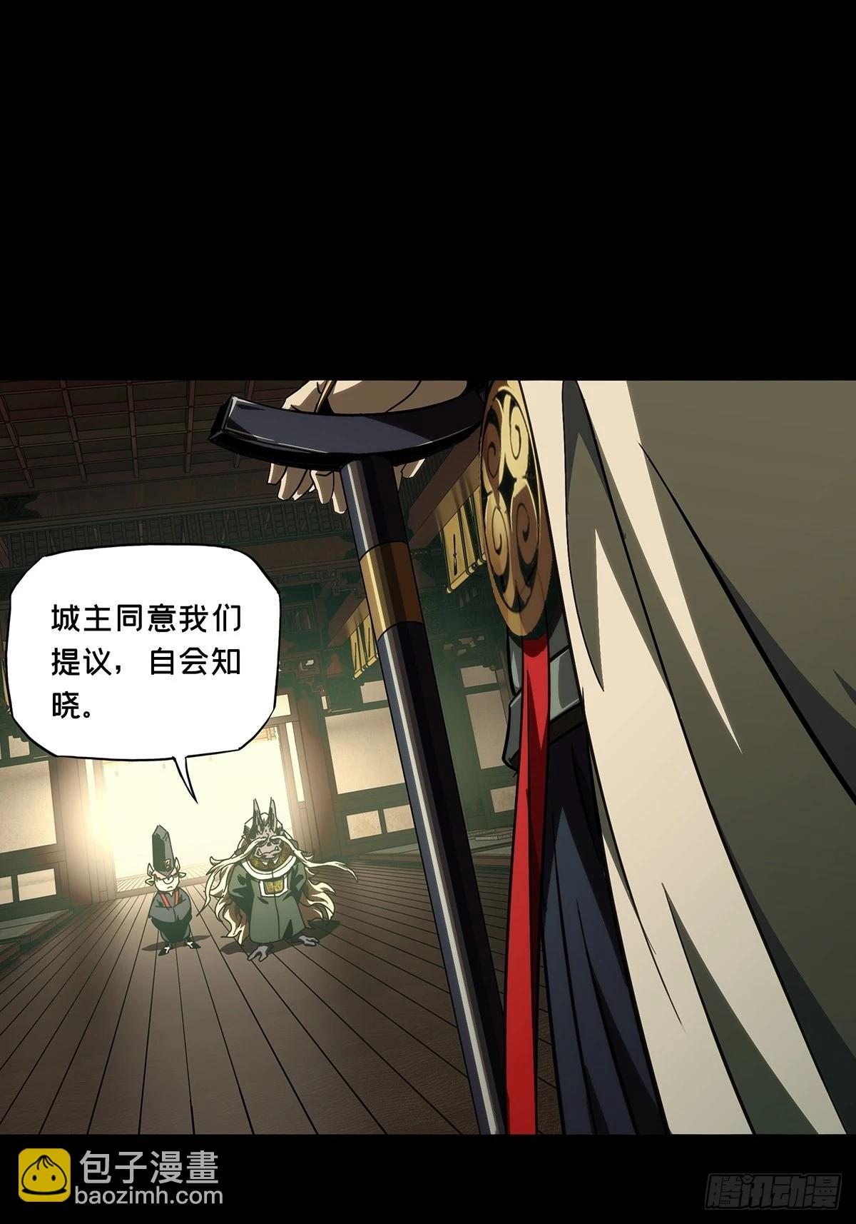 第四百七十七章/烁上19
