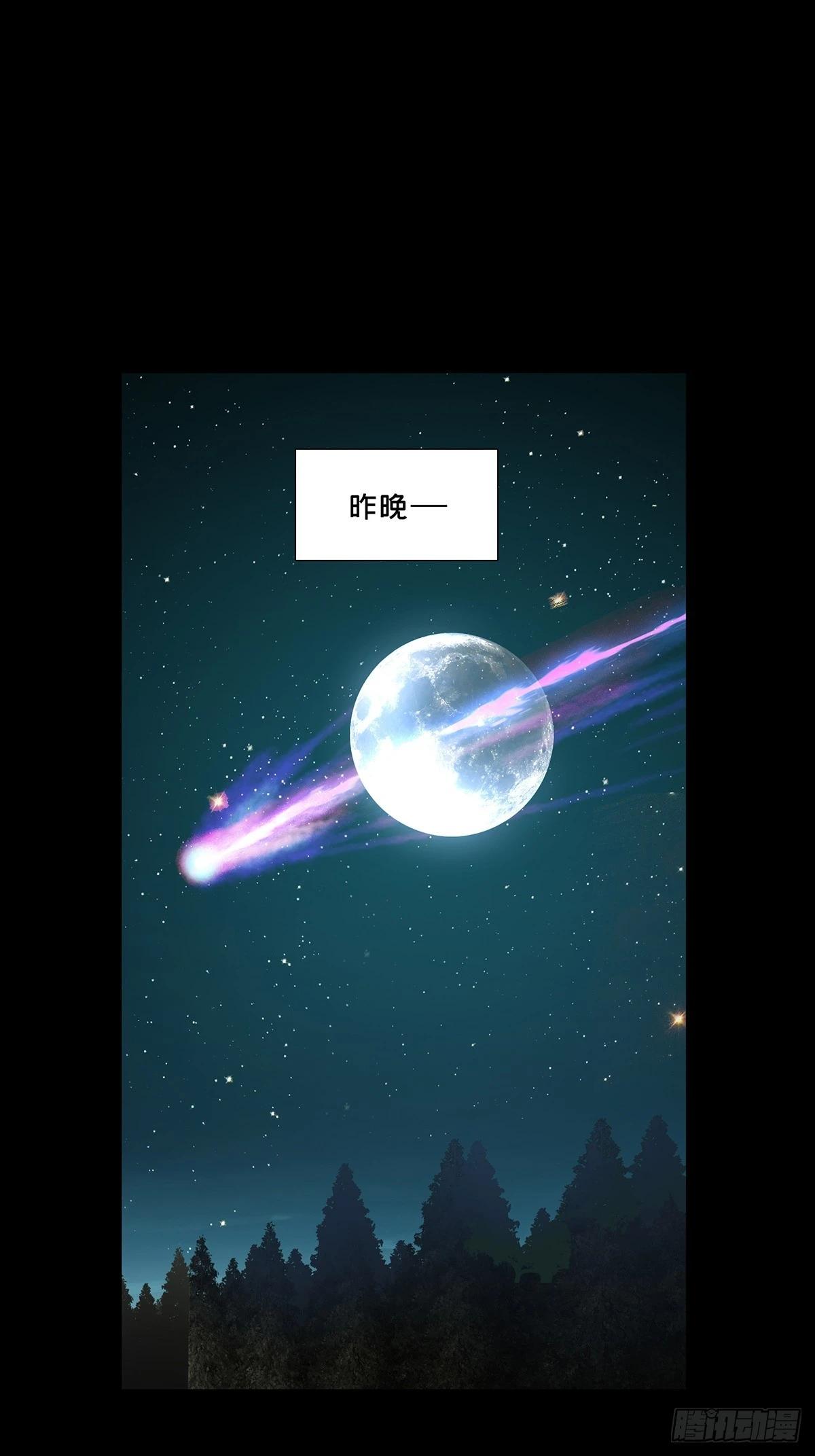 第四百七十七章/烁上33