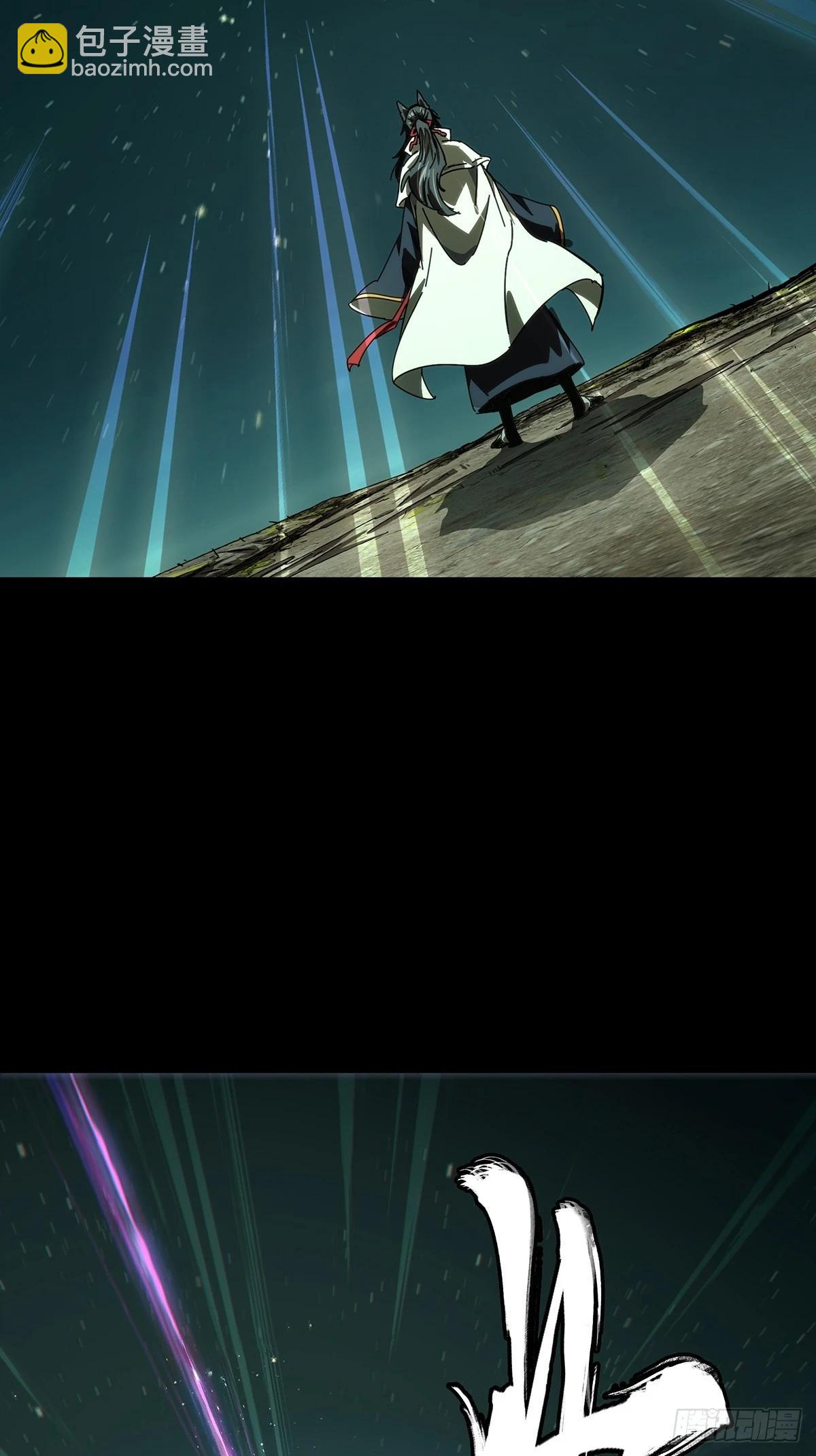 第四百七十七章/烁上36