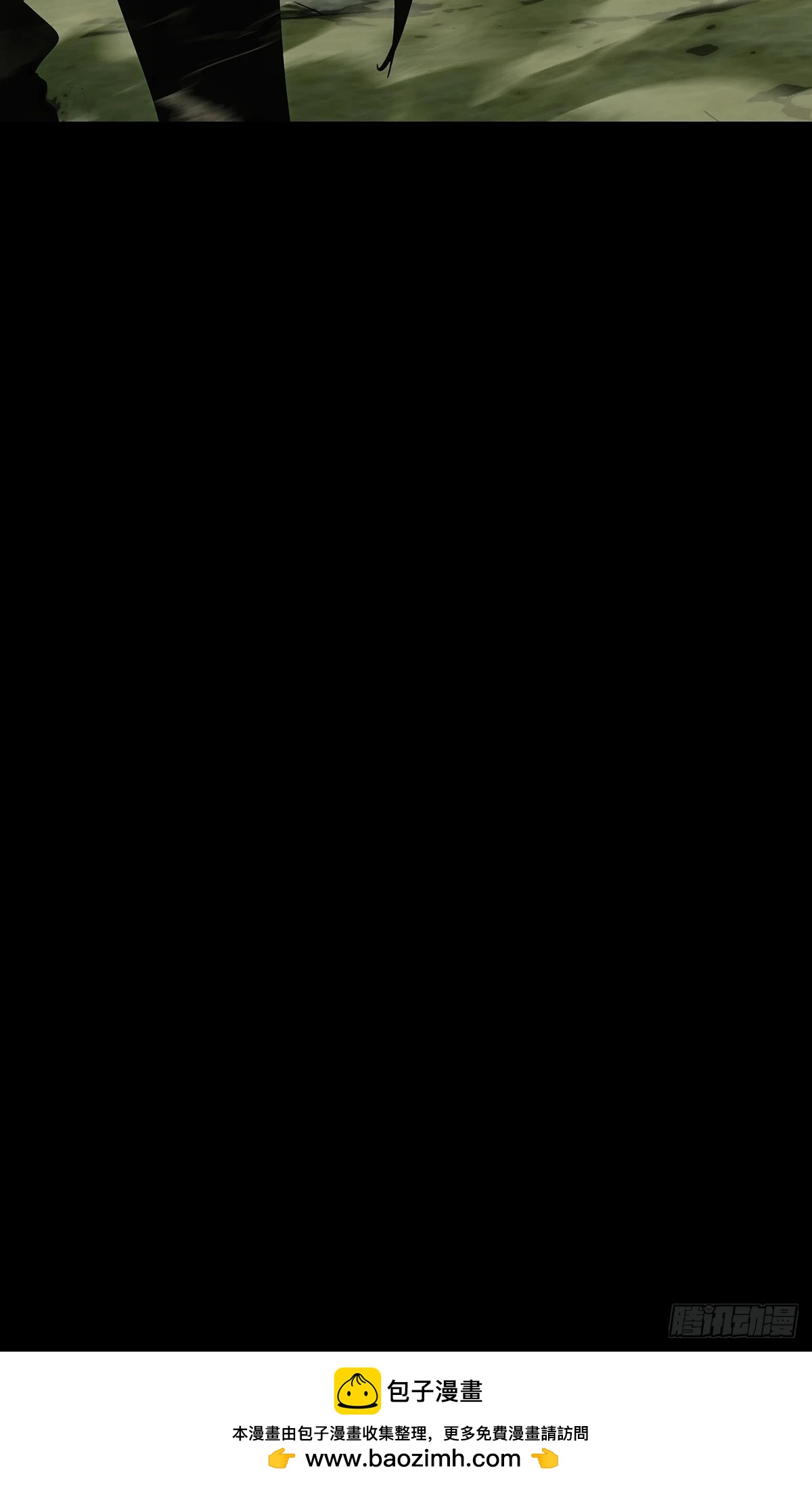 第四百七十七章/烁上42